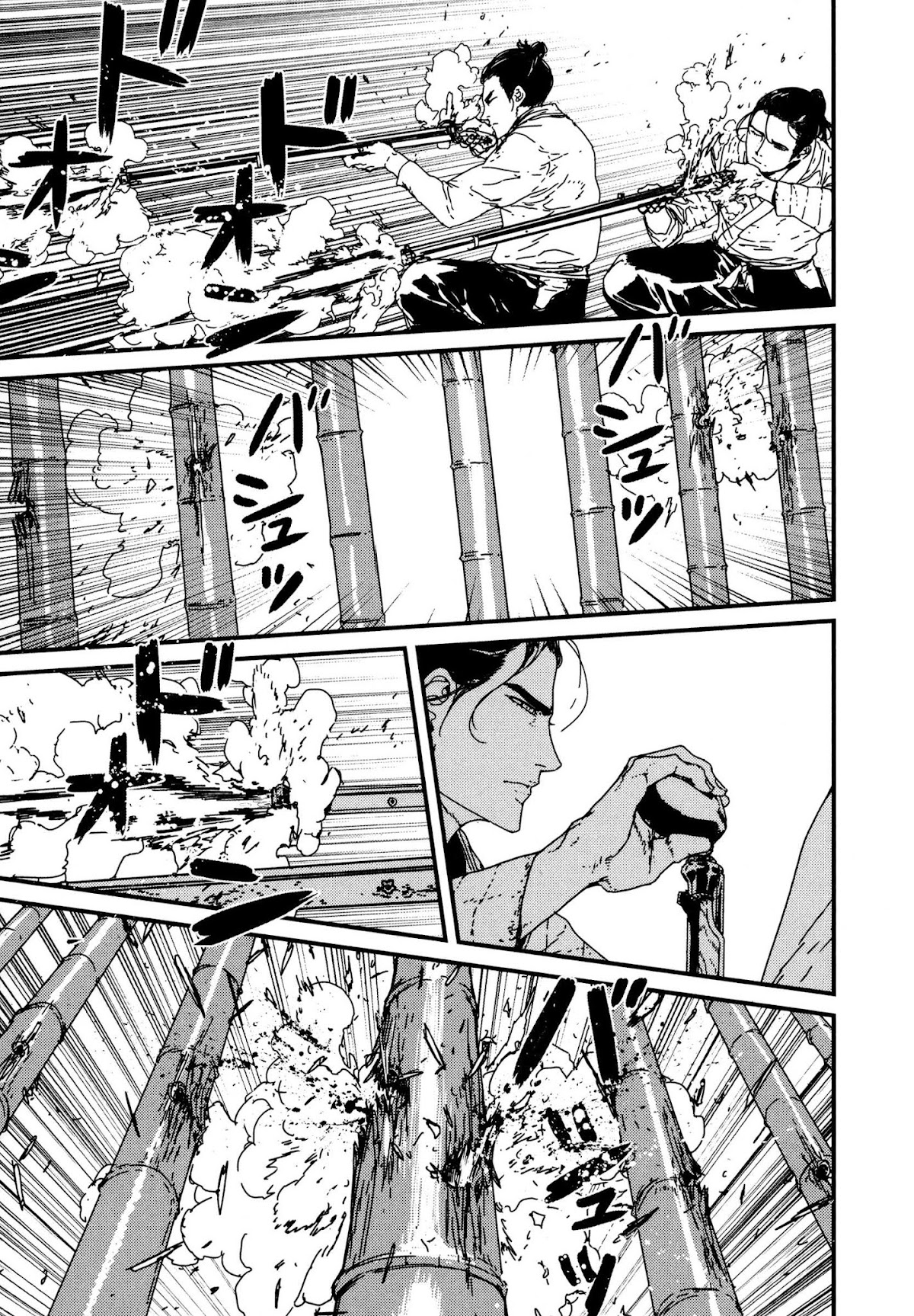 Issak chapter 8 page 21