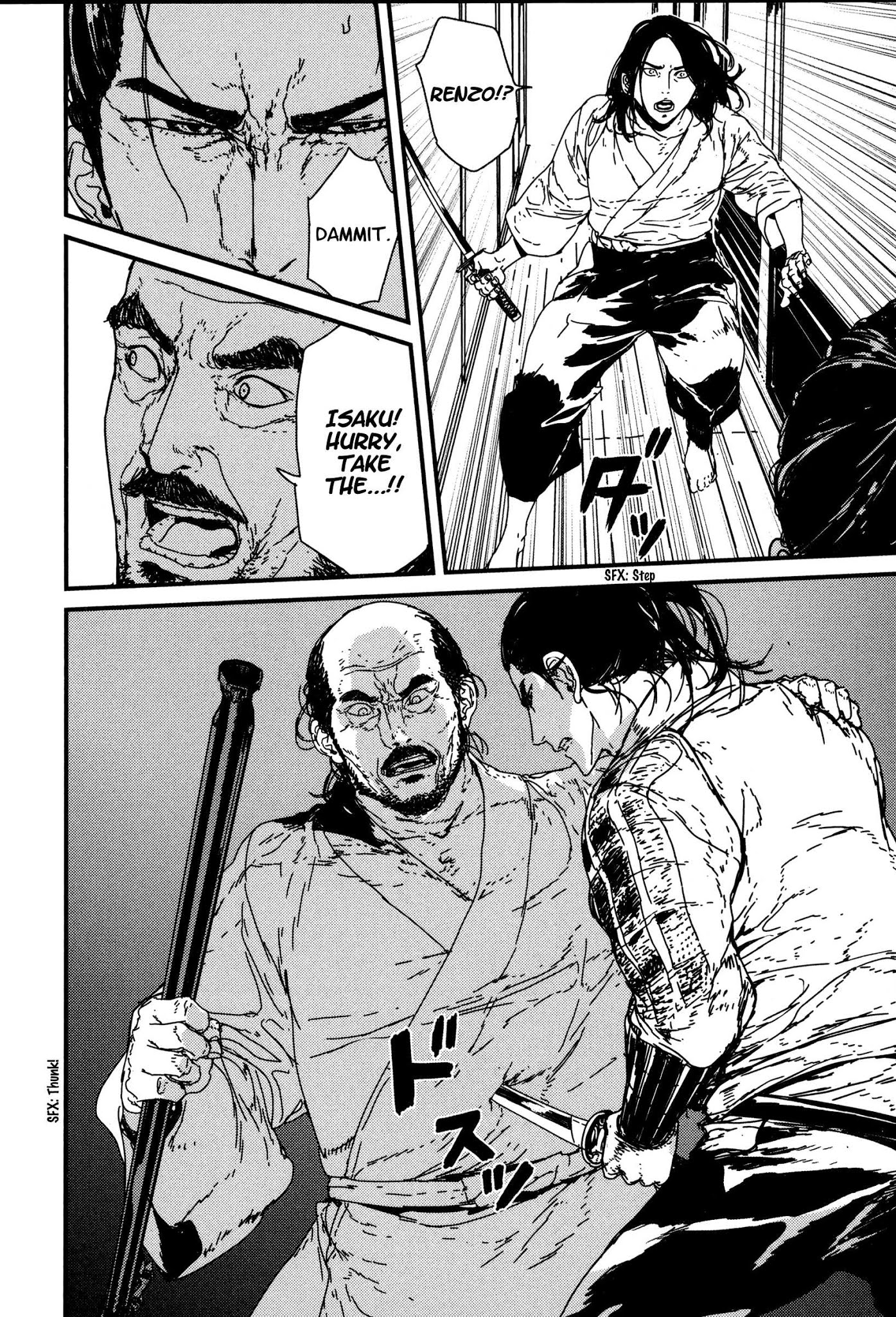 Issak chapter 8 page 42