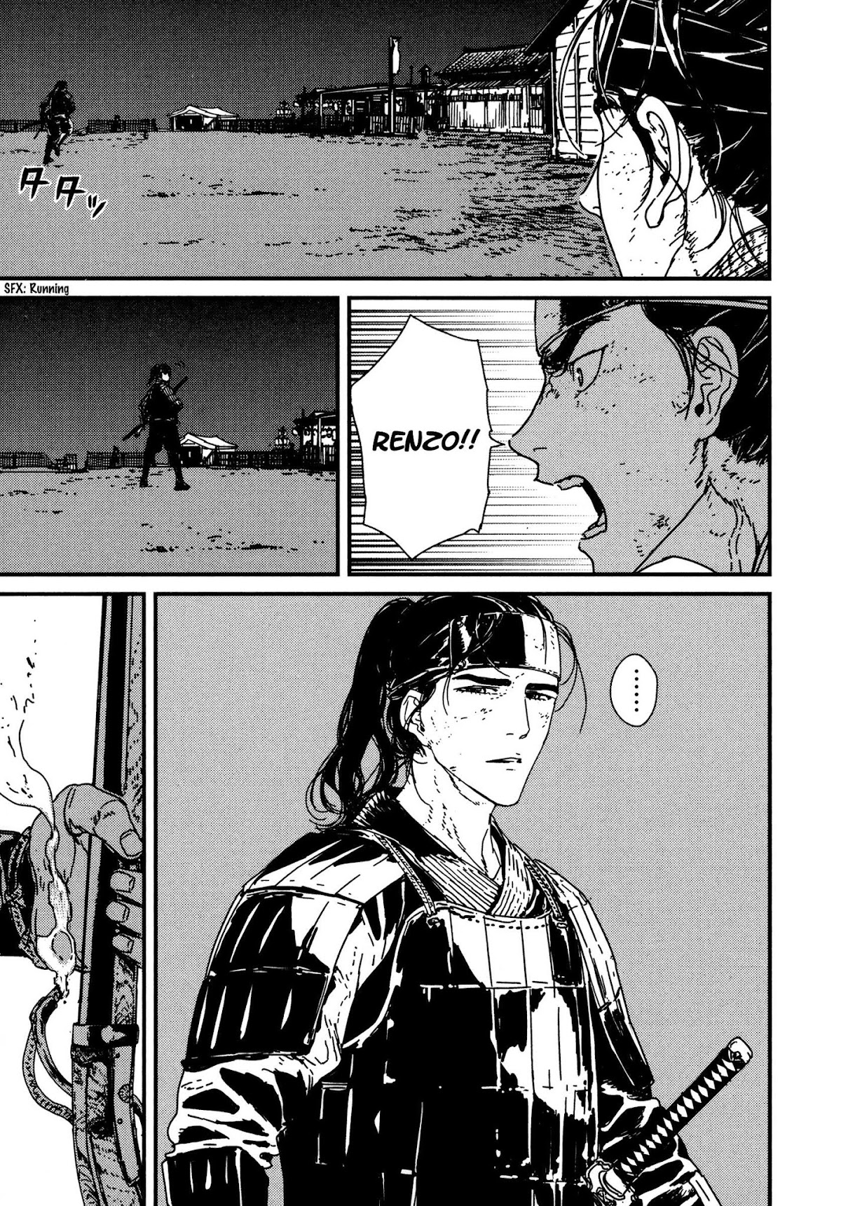 Issak chapter 8 page 7