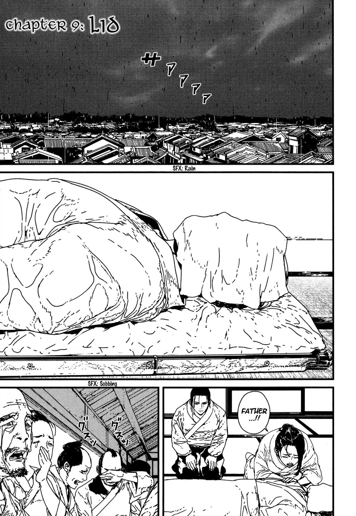 Issak chapter 9 page 1