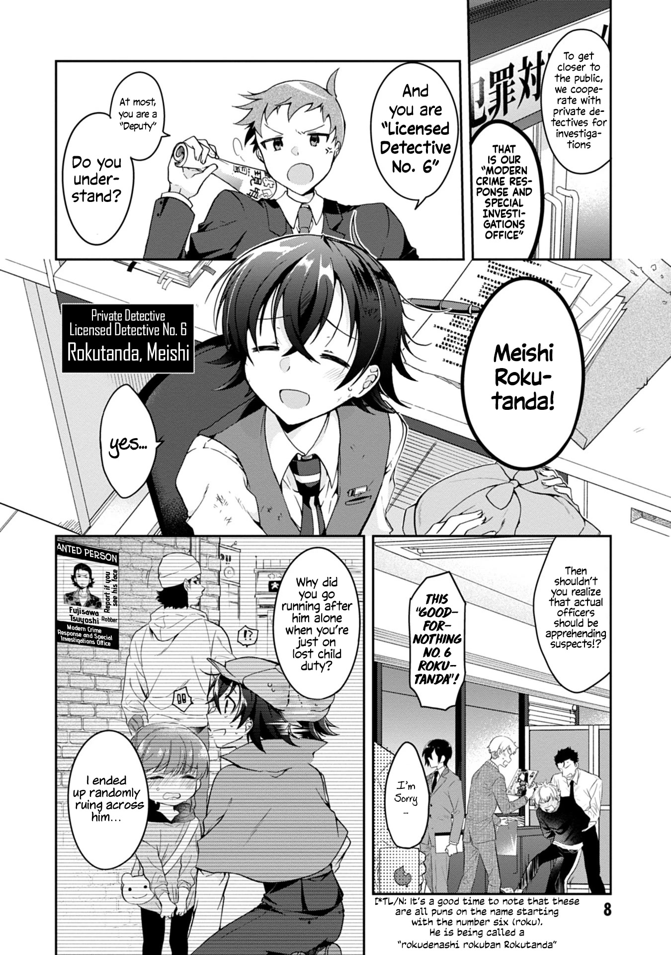Isshiki-san Wants to Know About Love. chapter 1 page 10