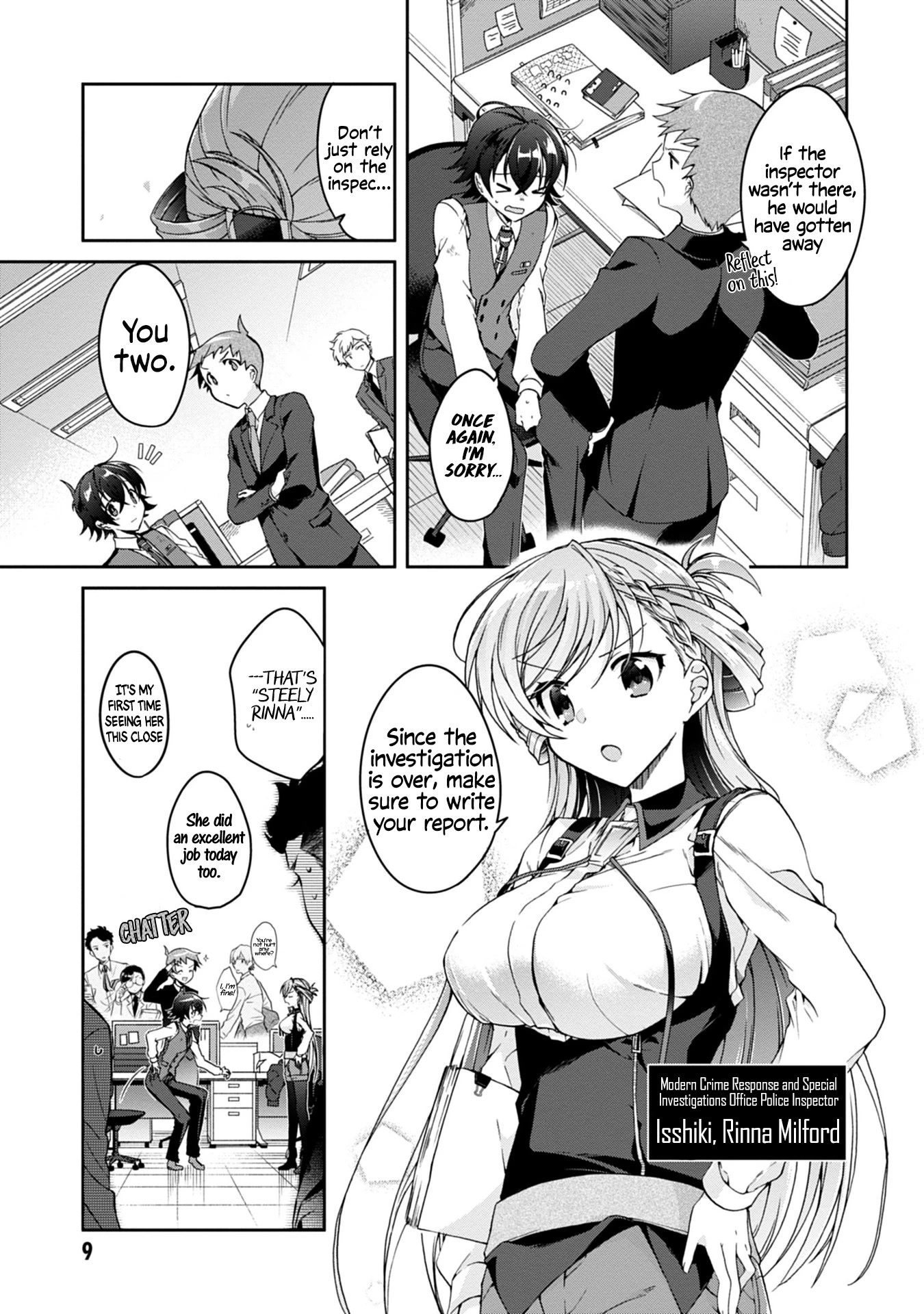 Isshiki-san Wants to Know About Love. chapter 1 page 11