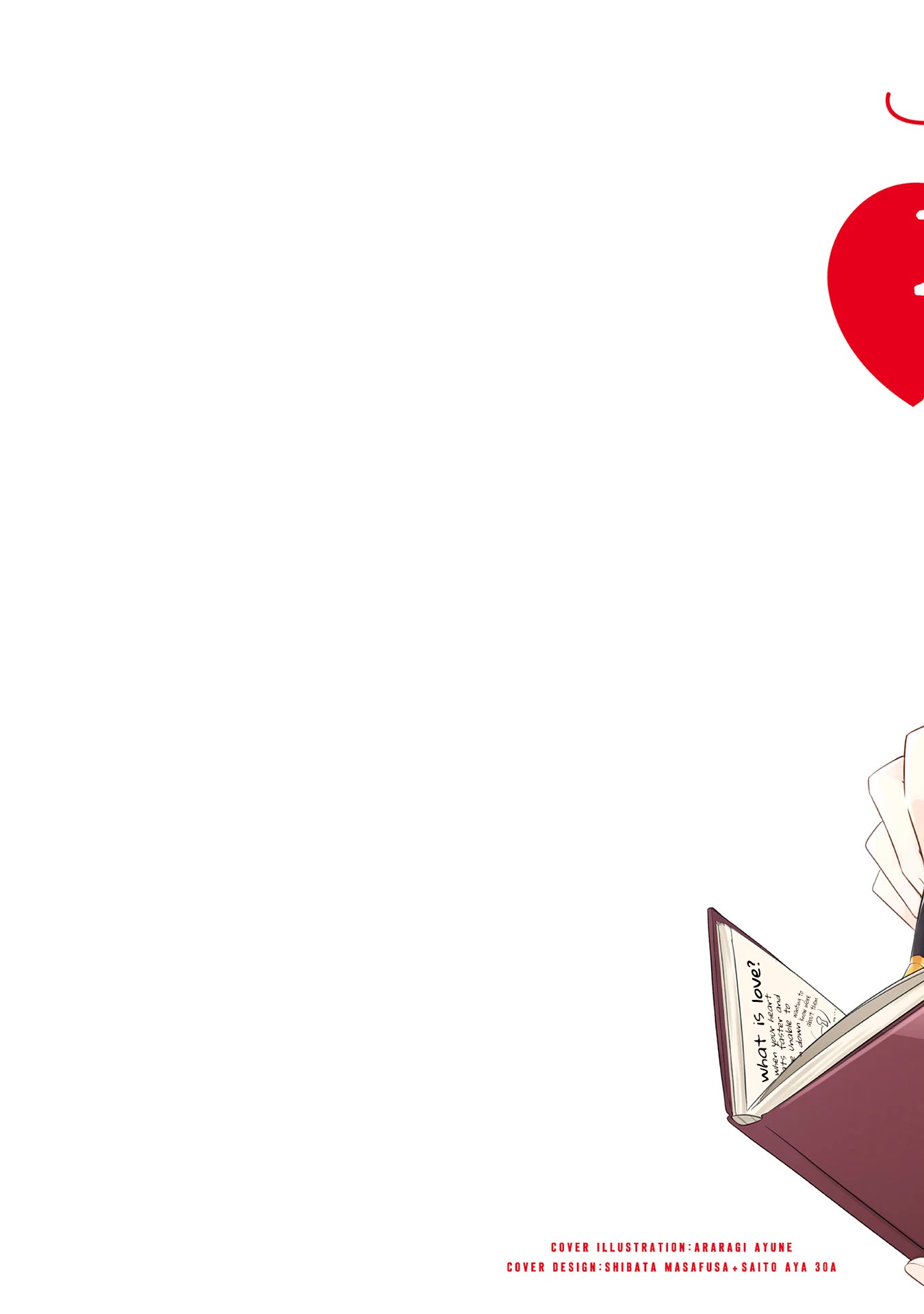 Isshiki-san Wants to Know About Love. chapter 1 page 2