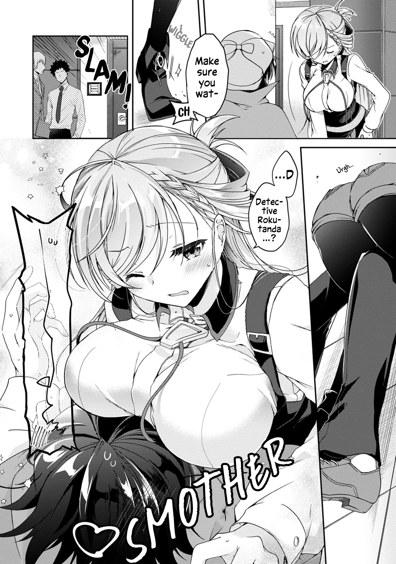 Isshiki-san Wants to Know About Love. chapter 1 page 20