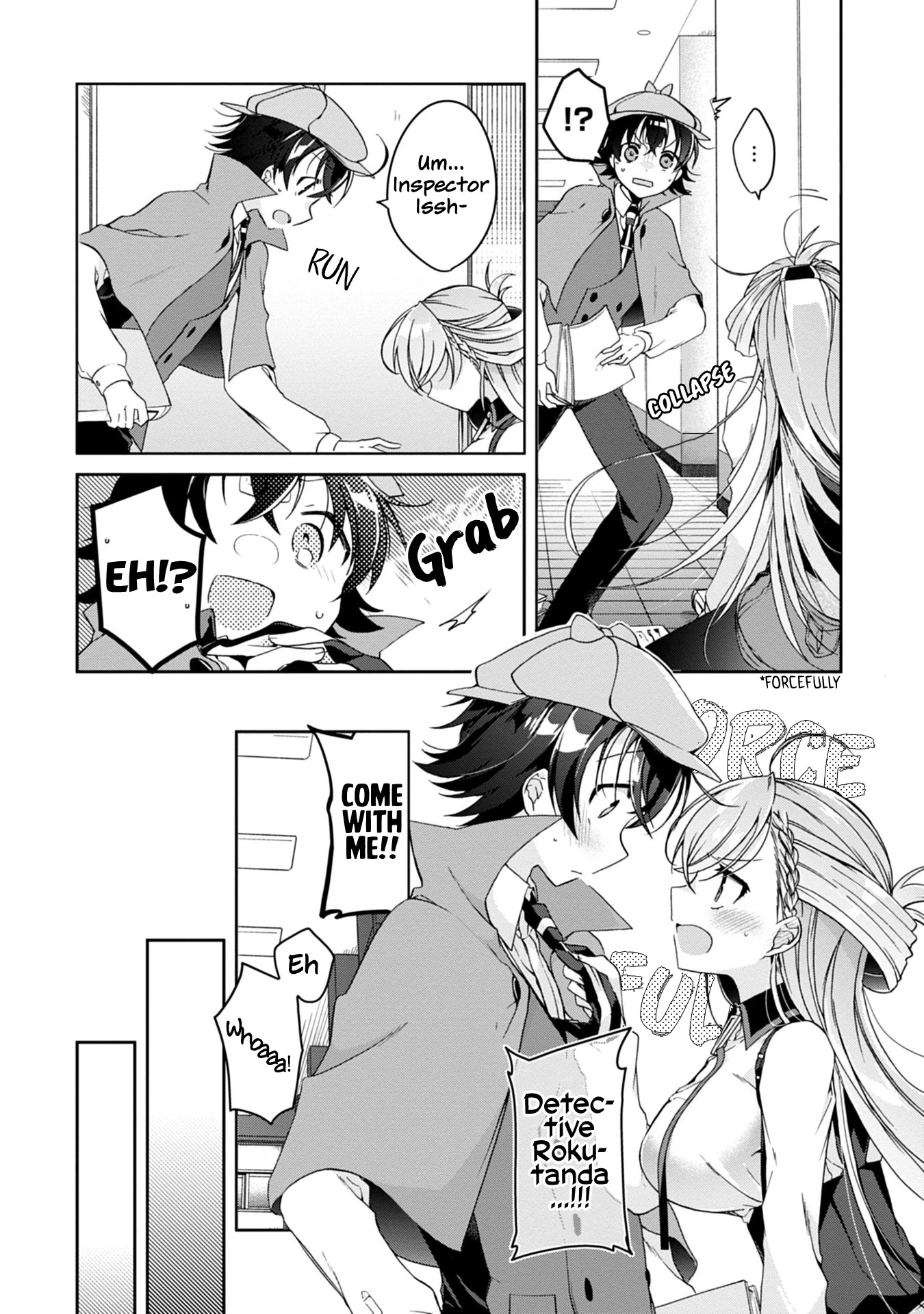 Isshiki-san Wants to Know About Love. chapter 1 page 22