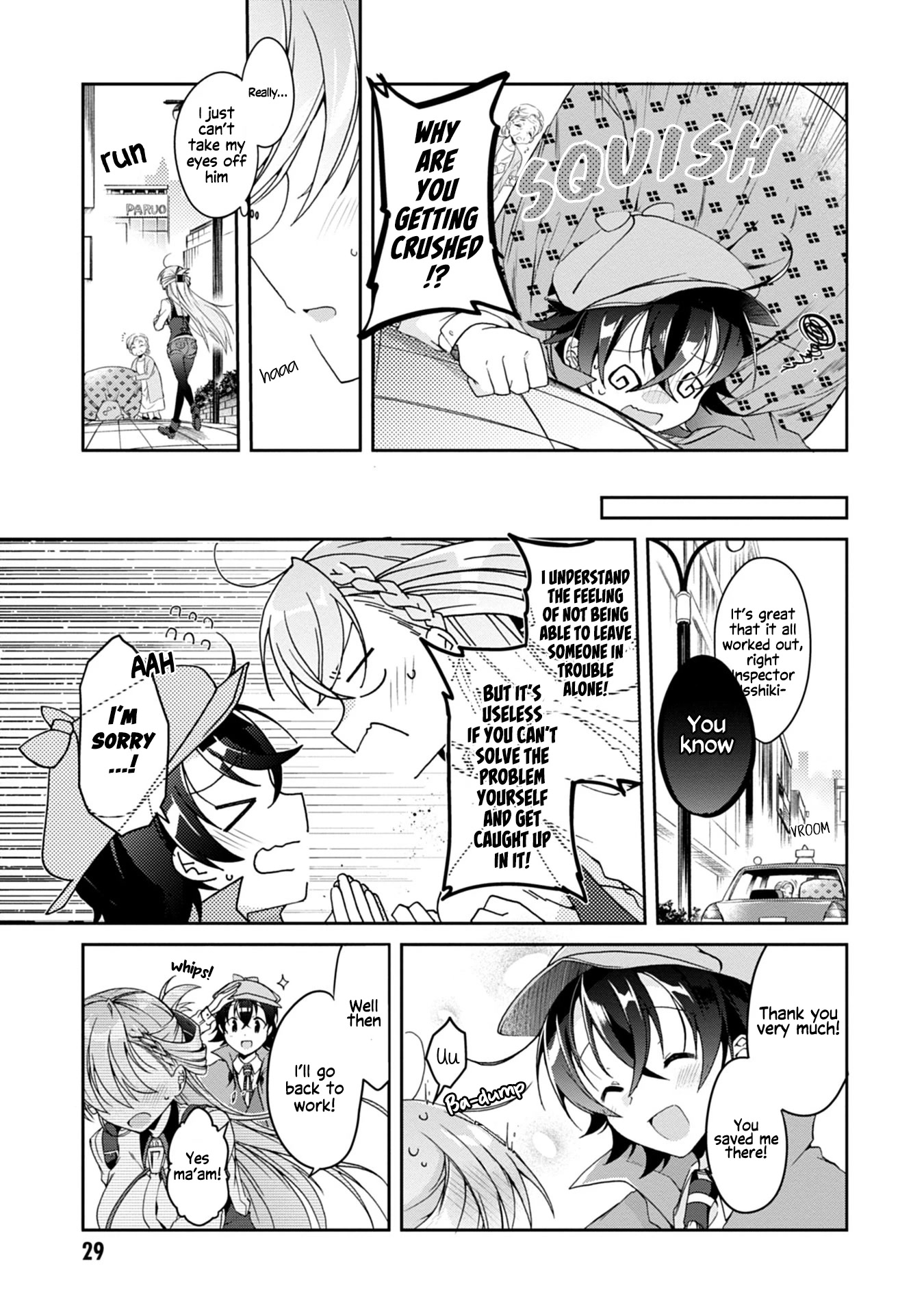 Isshiki-san Wants to Know About Love. chapter 1 page 31