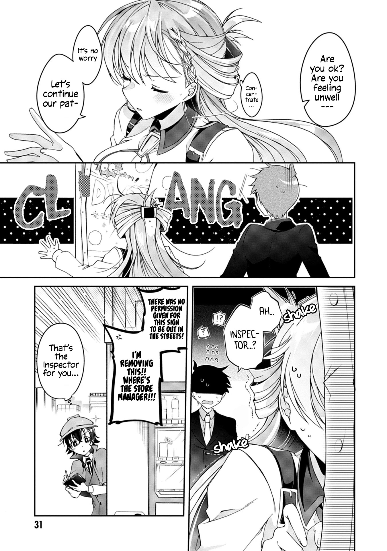 Isshiki-san Wants to Know About Love. chapter 1 page 33