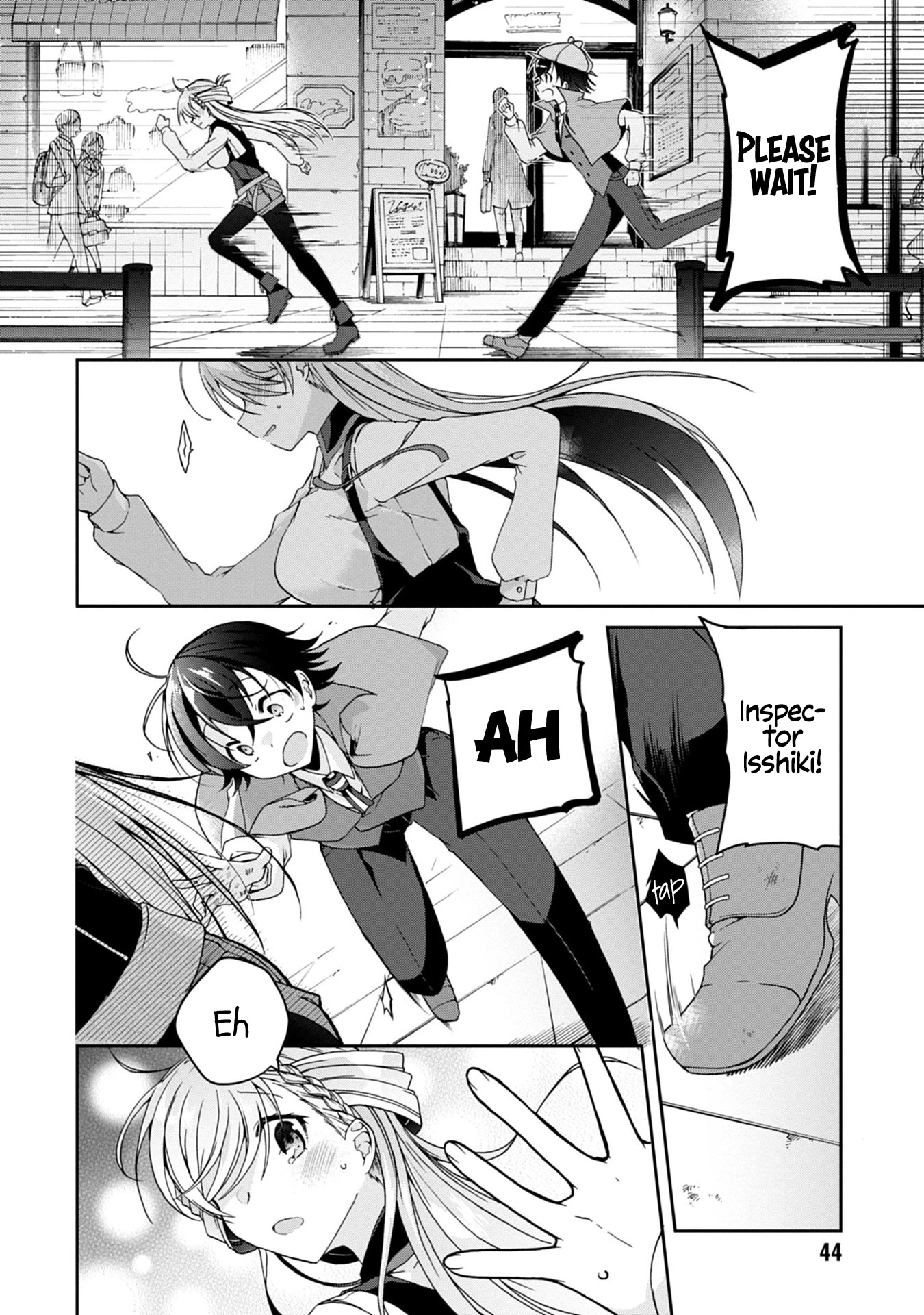 Isshiki-san Wants to Know About Love. chapter 1 page 46