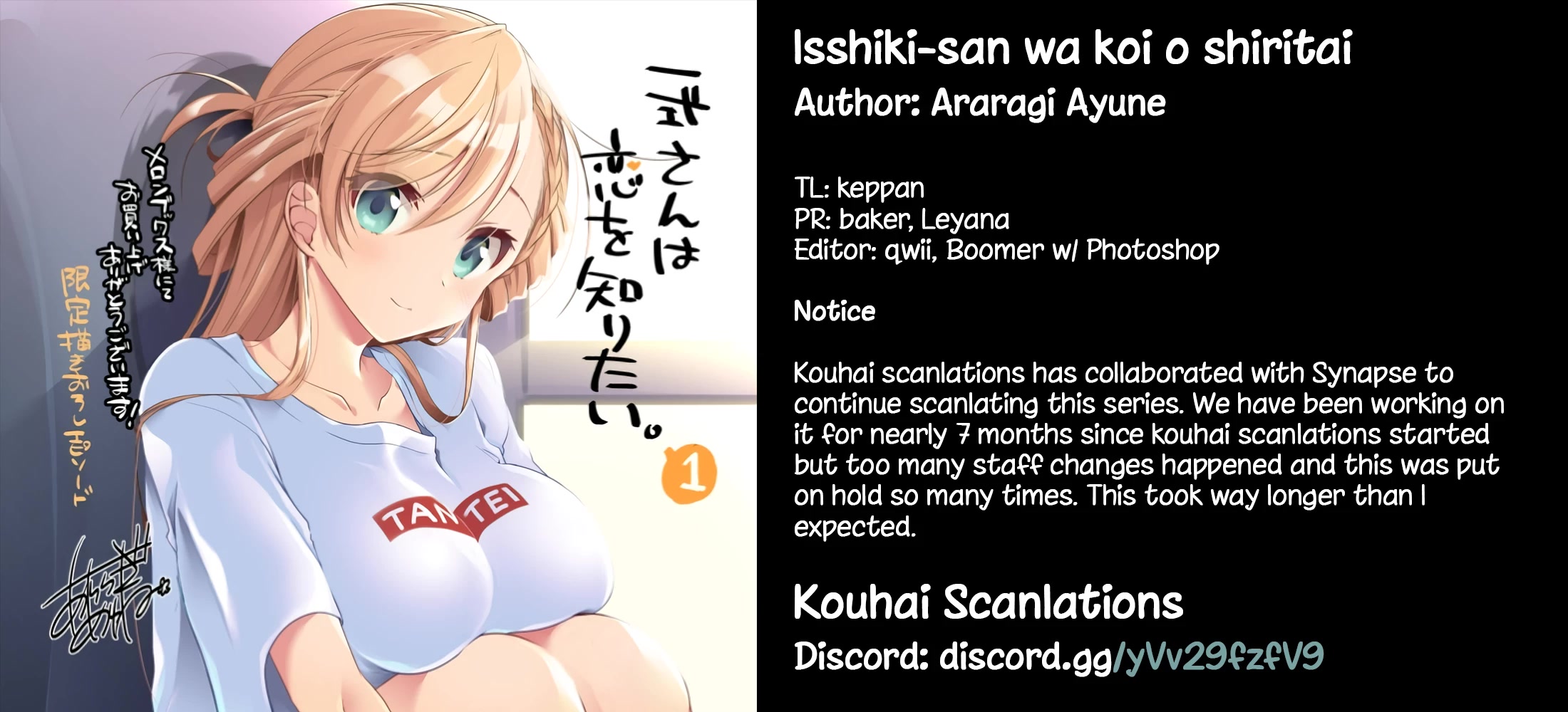 Isshiki-san Wants to Know About Love. chapter 1 page 59