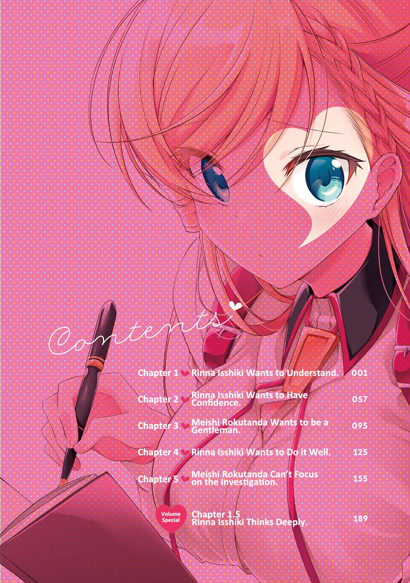 Isshiki-san Wants to Know About Love. chapter 1 page 6