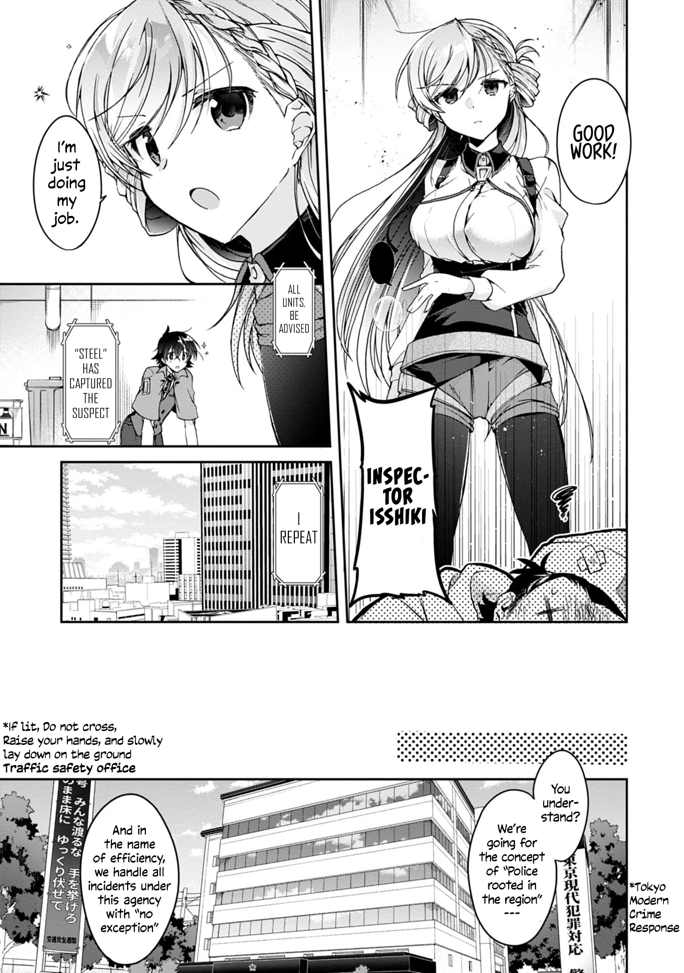 Isshiki-san Wants to Know About Love. chapter 1 page 9