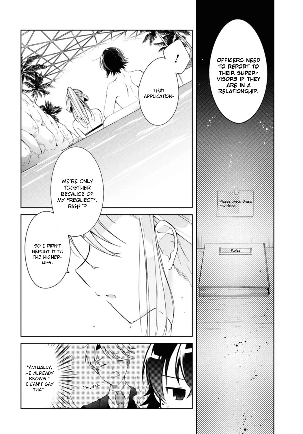 Isshiki-san Wants to Know About Love. chapter 10 page 18