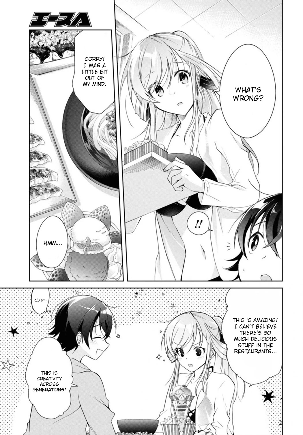 Isshiki-san Wants to Know About Love. chapter 10 page 27