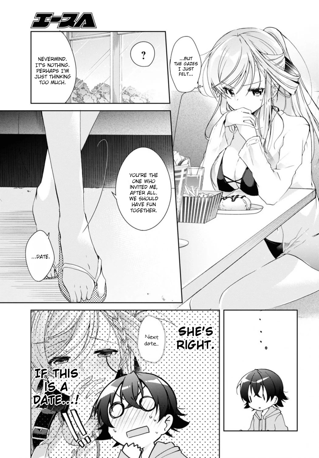 Isshiki-san Wants to Know About Love. chapter 10 page 33