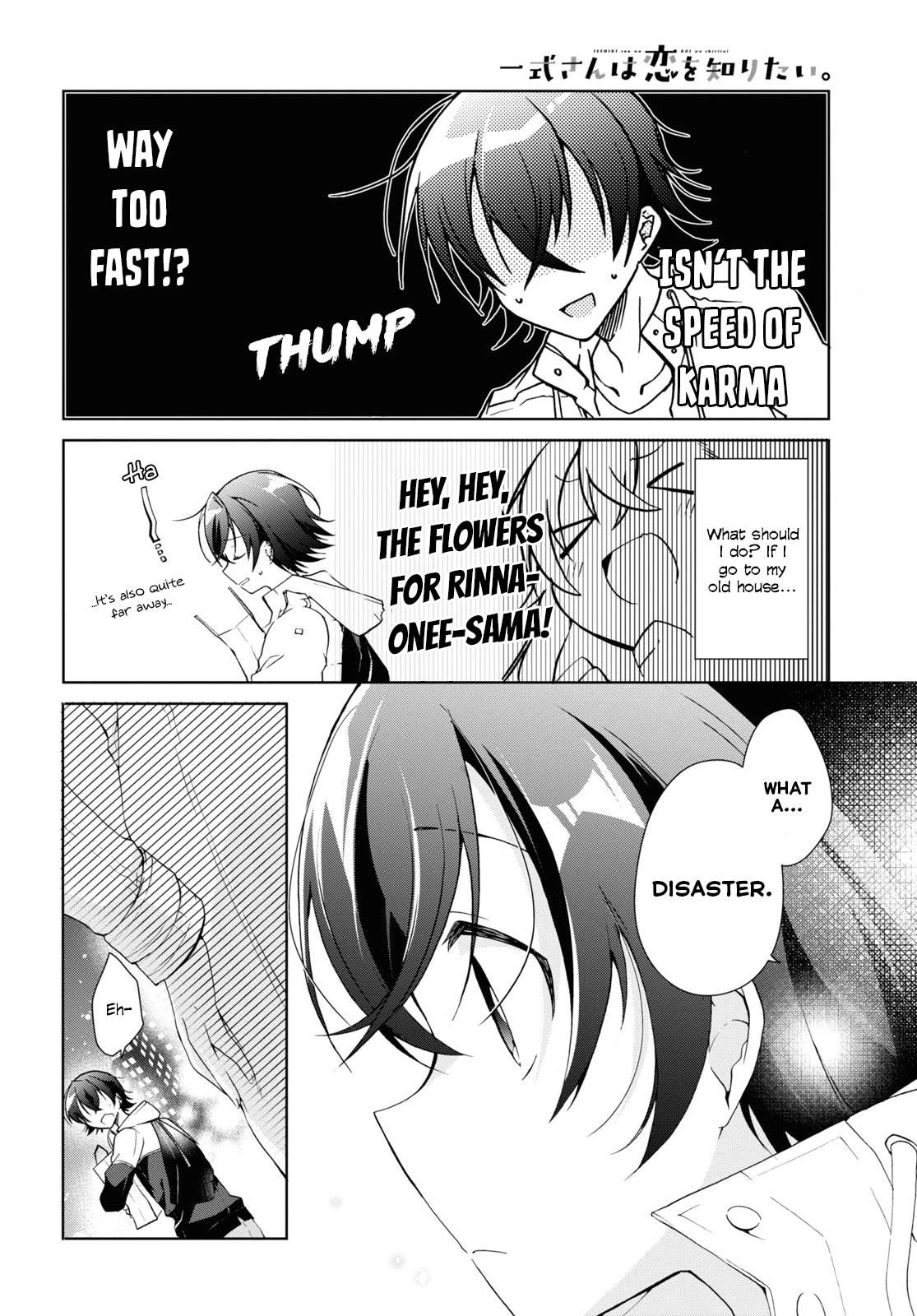 Isshiki-san Wants to Know About Love. chapter 11 page 26