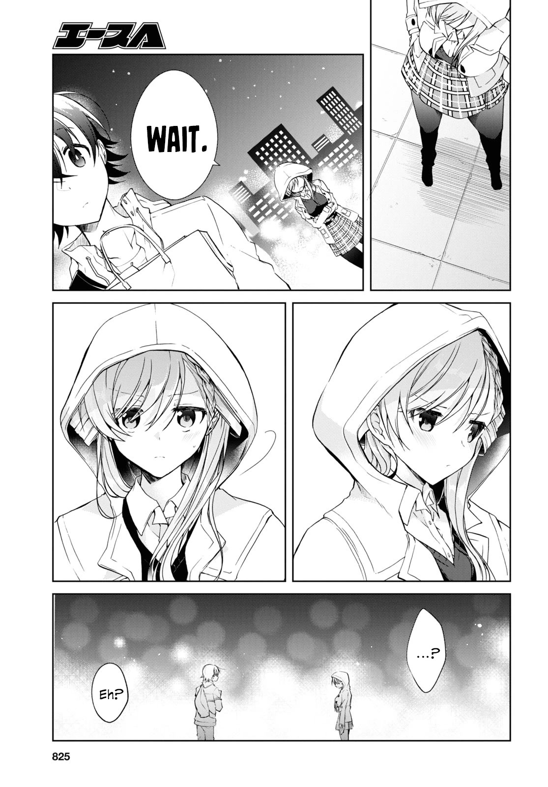 Isshiki-san Wants to Know About Love. chapter 11 page 29