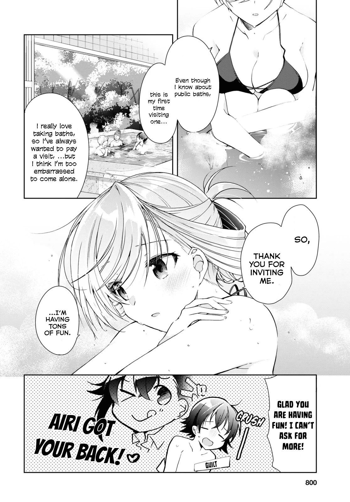 Isshiki-san Wants to Know About Love. chapter 11 page 4