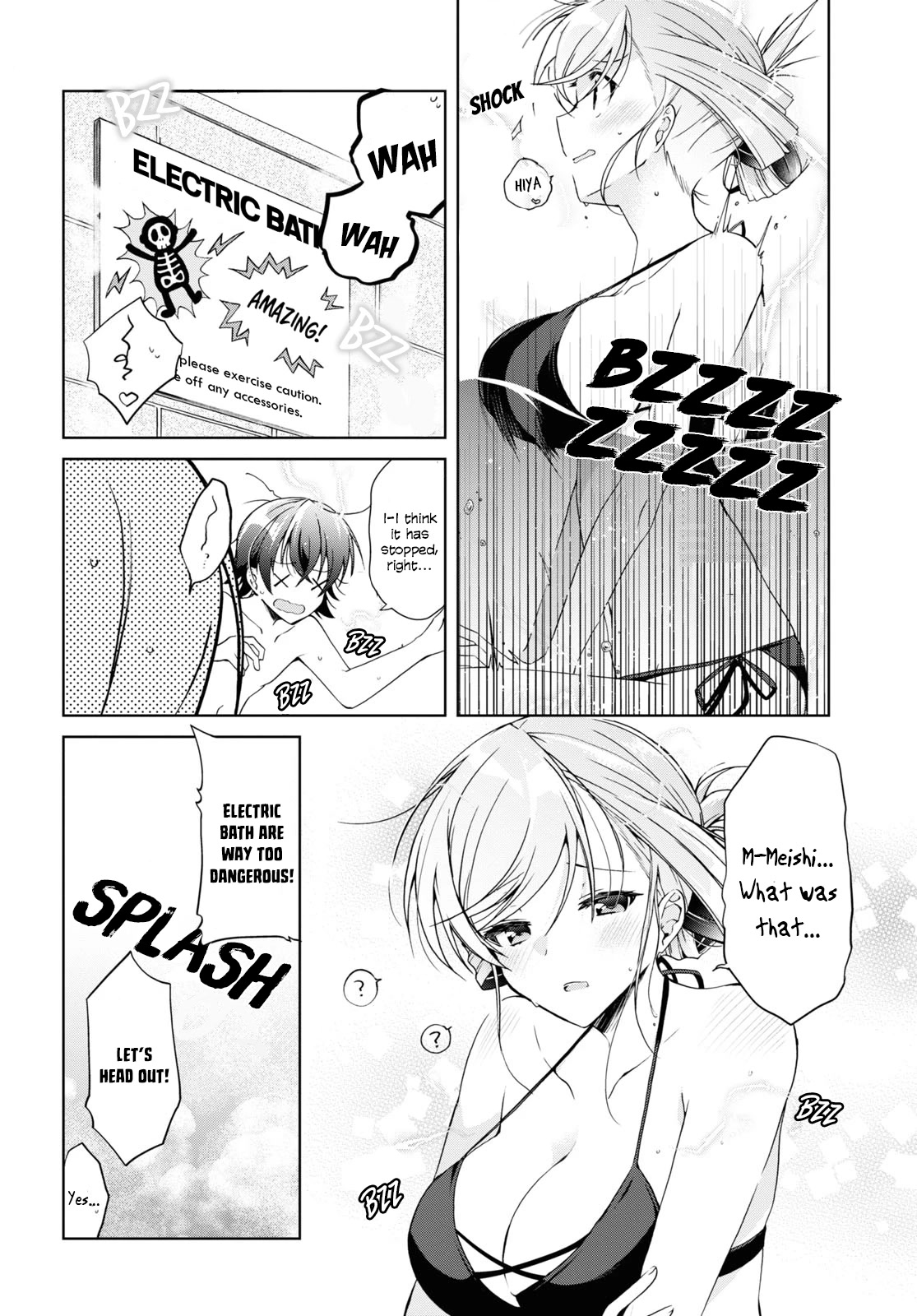 Isshiki-san Wants to Know About Love. chapter 11 page 6