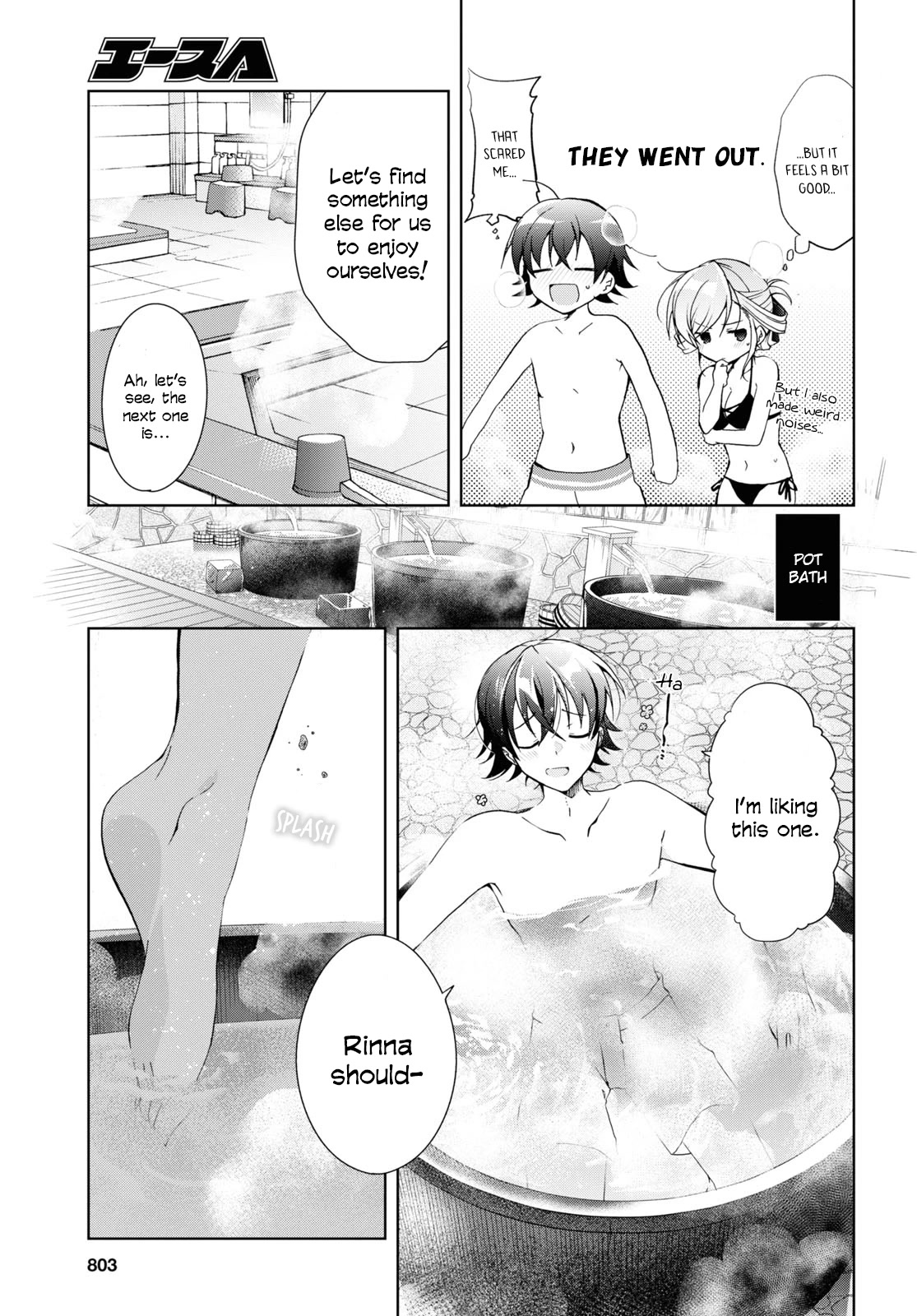 Isshiki-san Wants to Know About Love. chapter 11 page 7