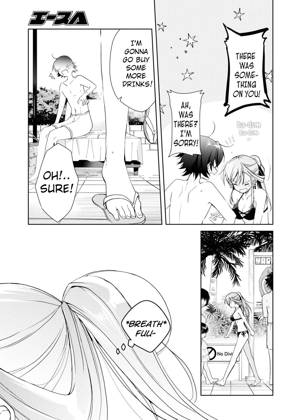 Isshiki-san Wants to Know About Love. chapter 12.5 page 5