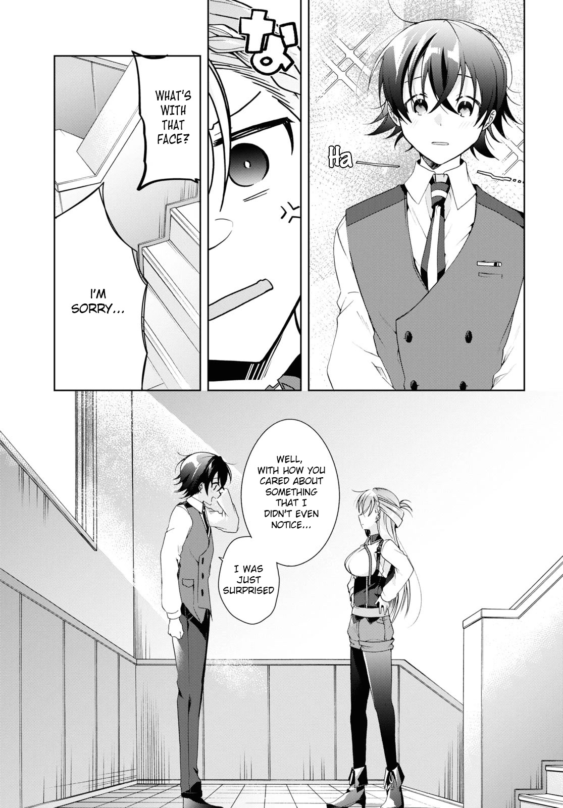 Isshiki-san Wants to Know About Love. chapter 12 page 17