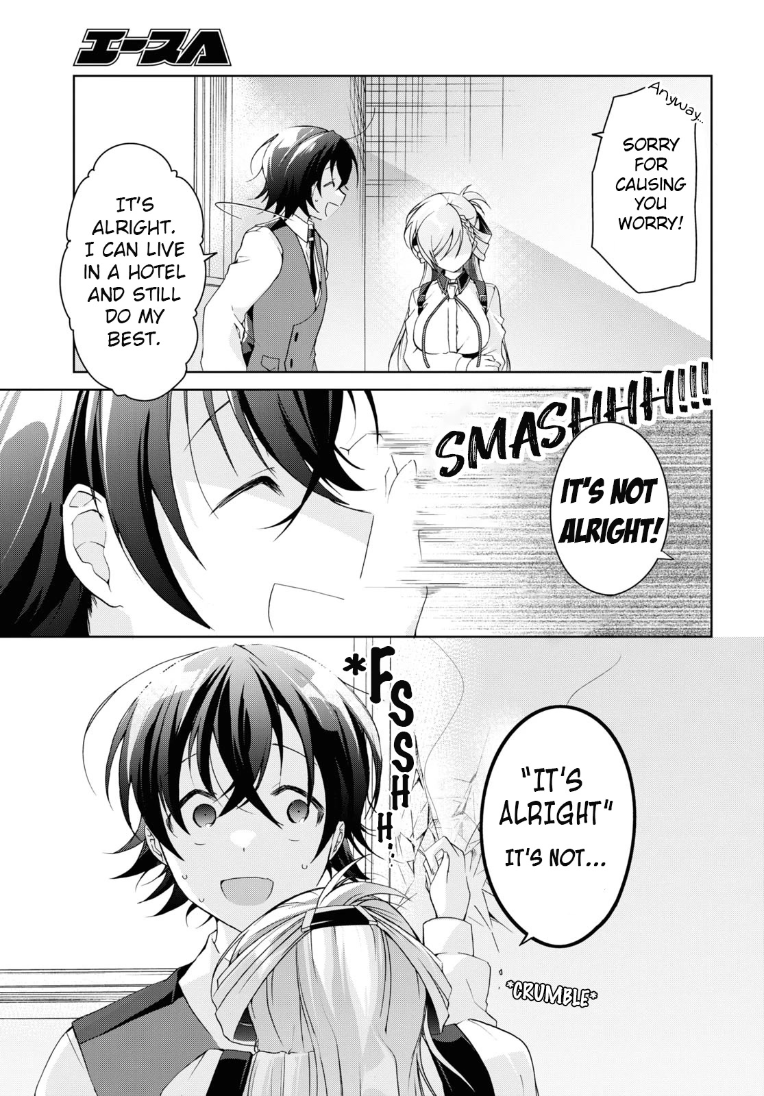 Isshiki-san Wants to Know About Love. chapter 12 page 19