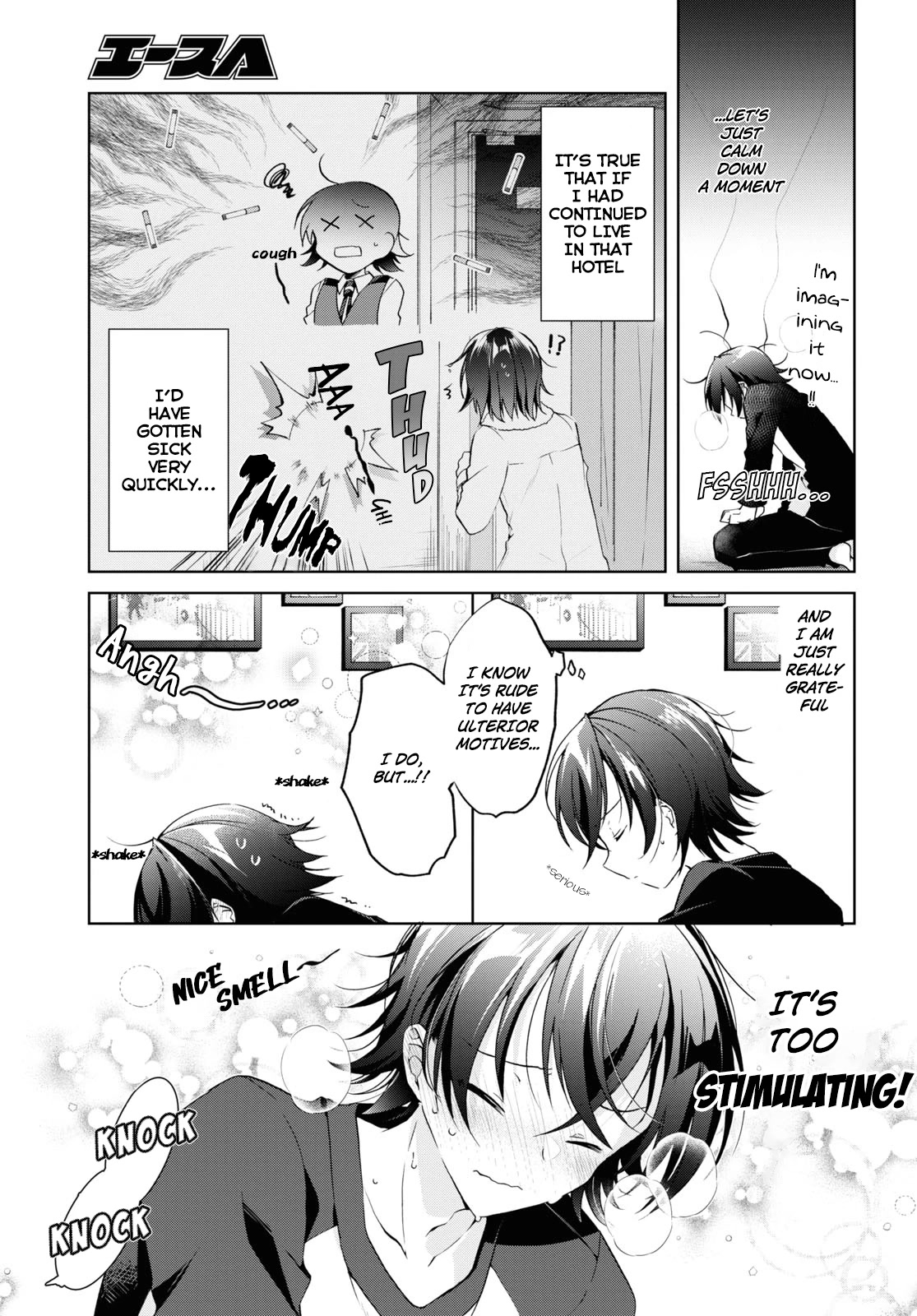 Isshiki-san Wants to Know About Love. chapter 13 page 13