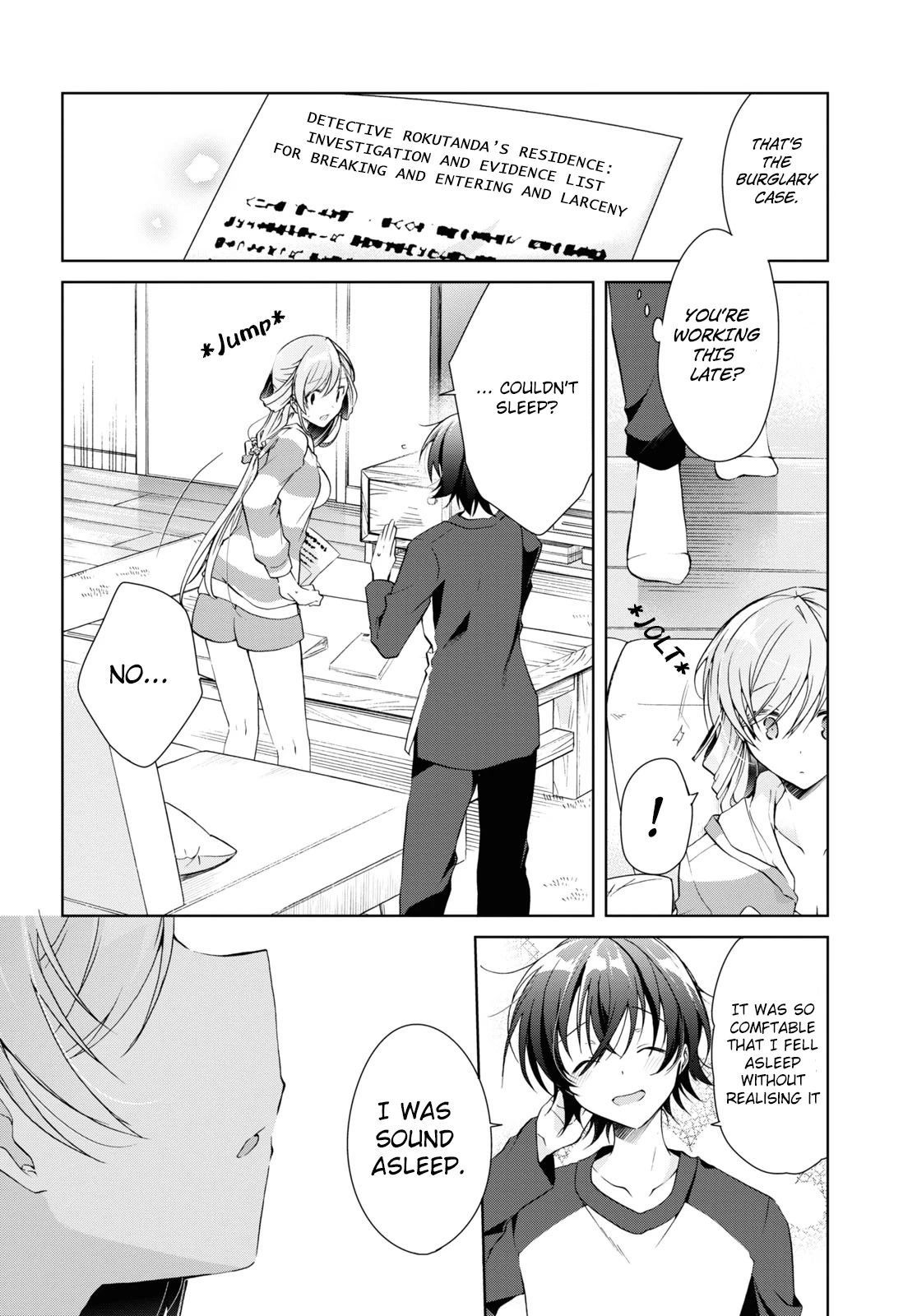 Isshiki-san Wants to Know About Love. chapter 13 page 22