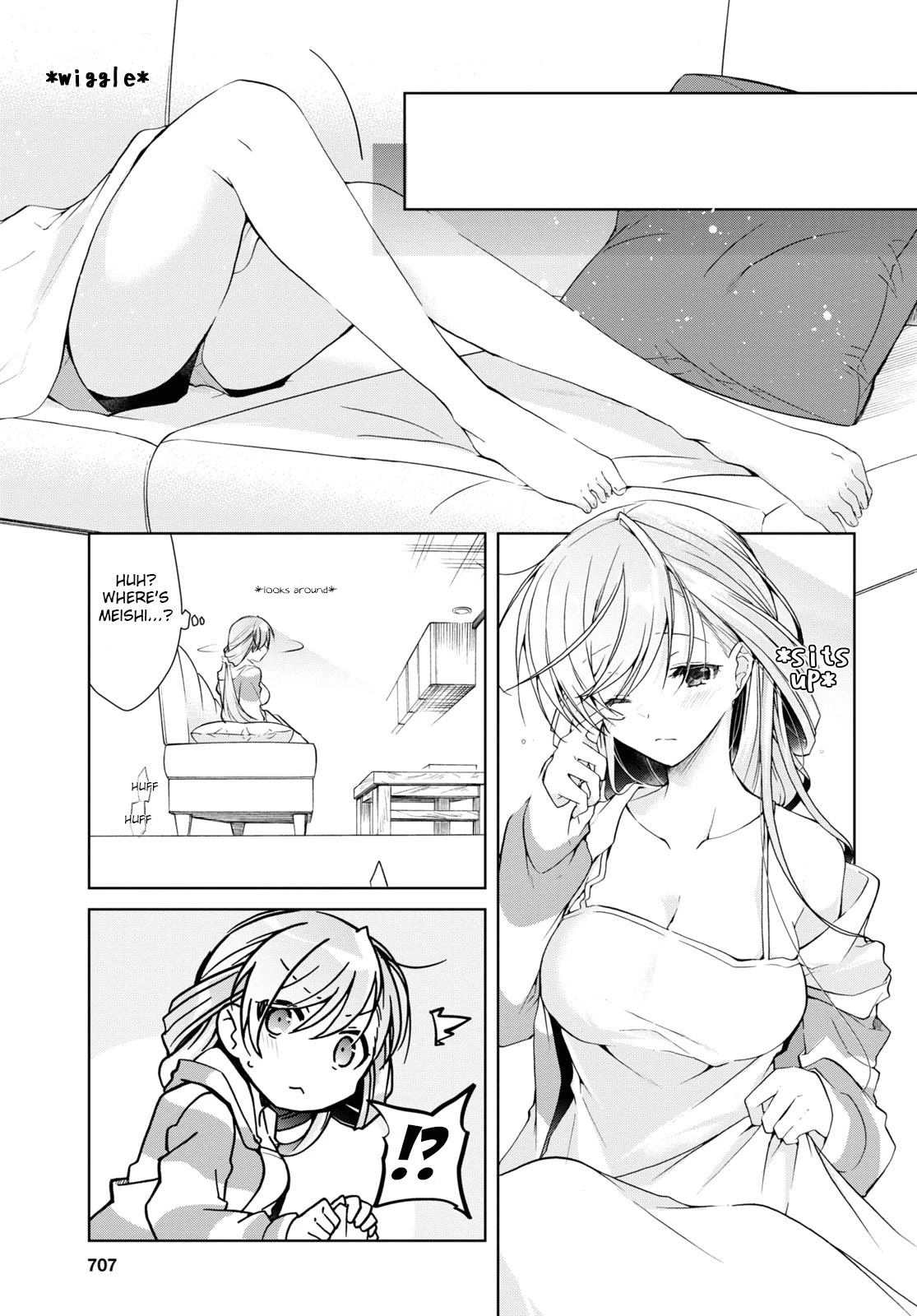 Isshiki-san Wants to Know About Love. chapter 13 page 30