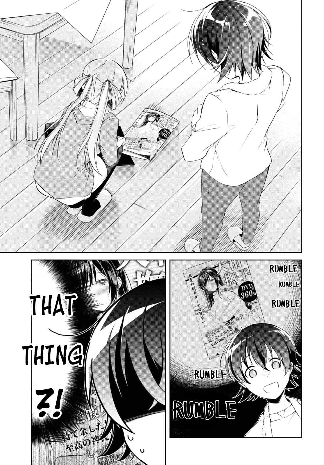 Isshiki-san Wants to Know About Love. chapter 14 page 19