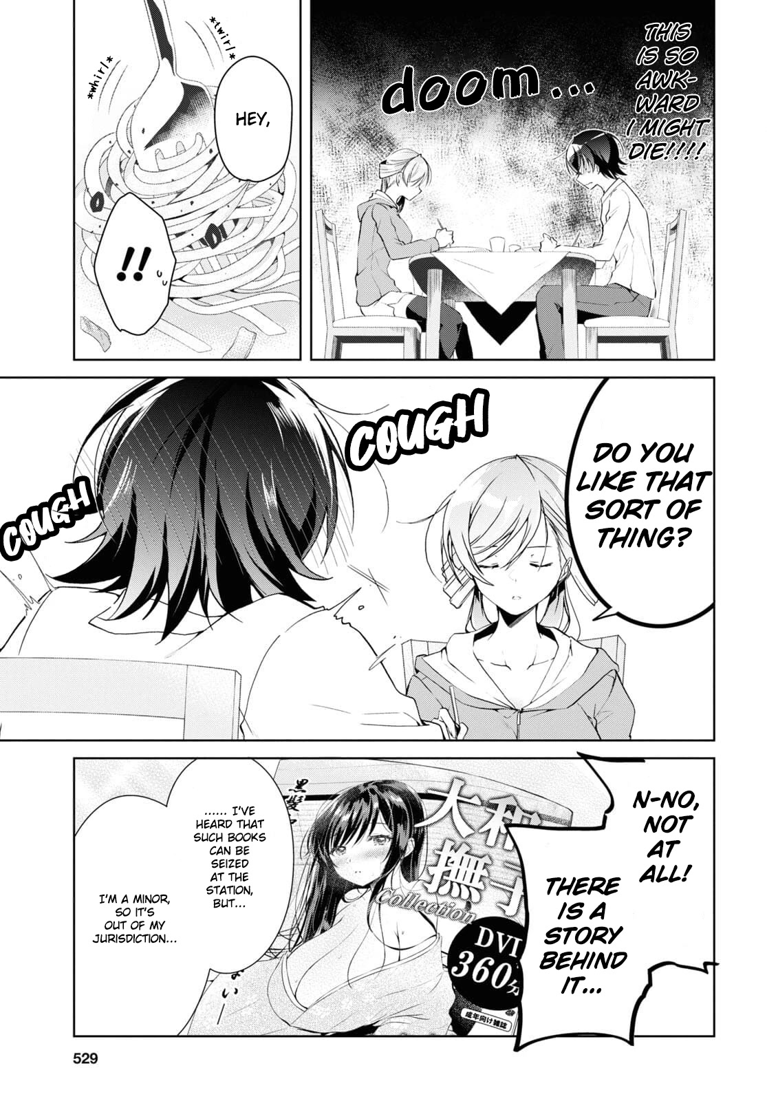 Isshiki-san Wants to Know About Love. chapter 14 page 21