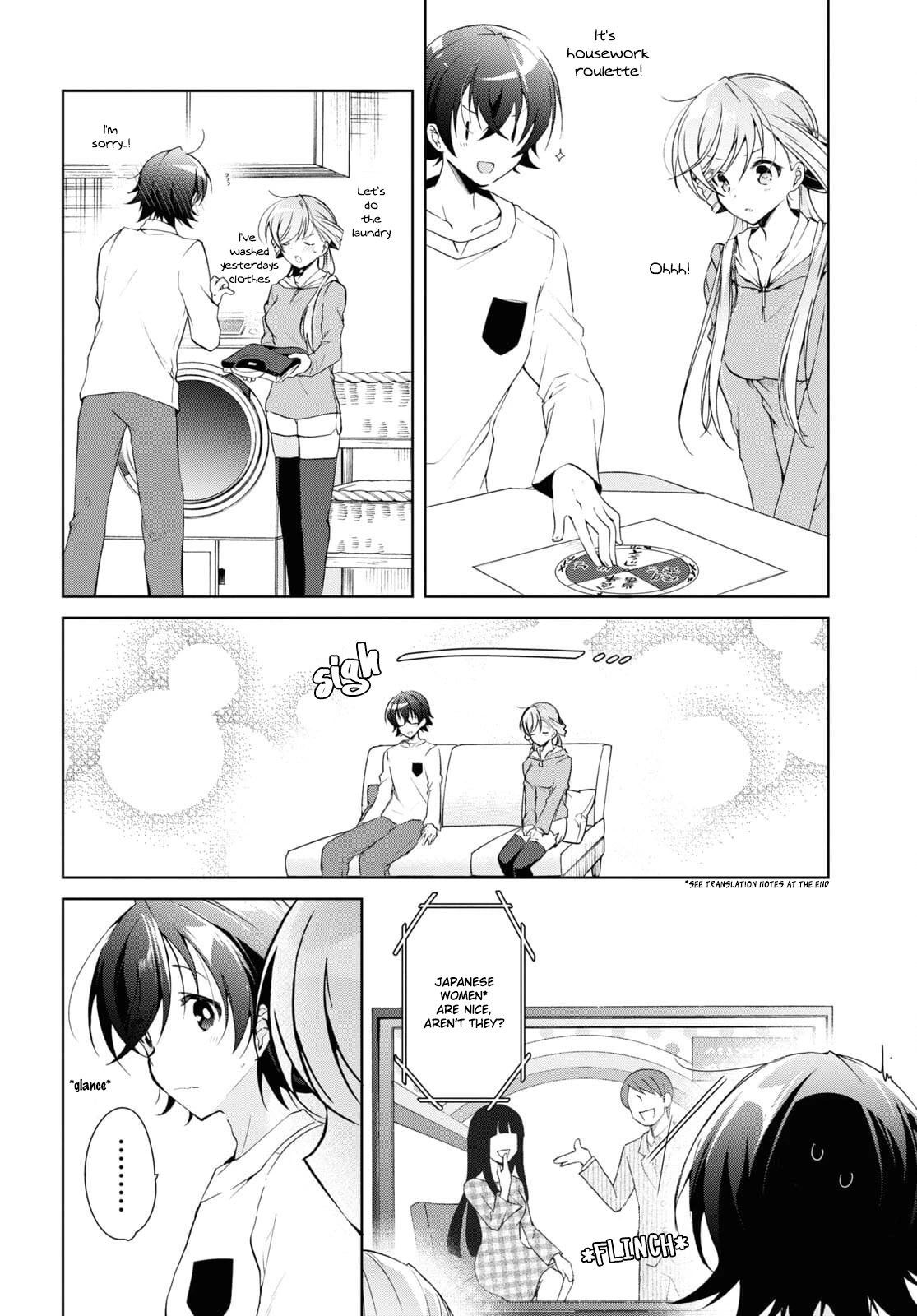 Isshiki-san Wants to Know About Love. chapter 14 page 26