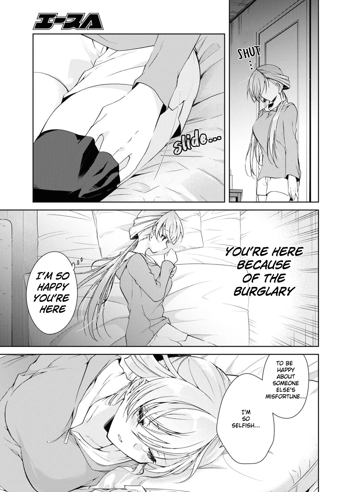 Isshiki-san Wants to Know About Love. chapter 14 page 29