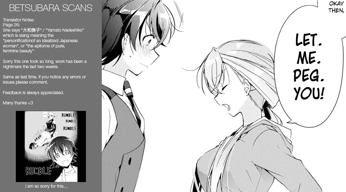 Isshiki-san Wants to Know About Love. chapter 14 page 35