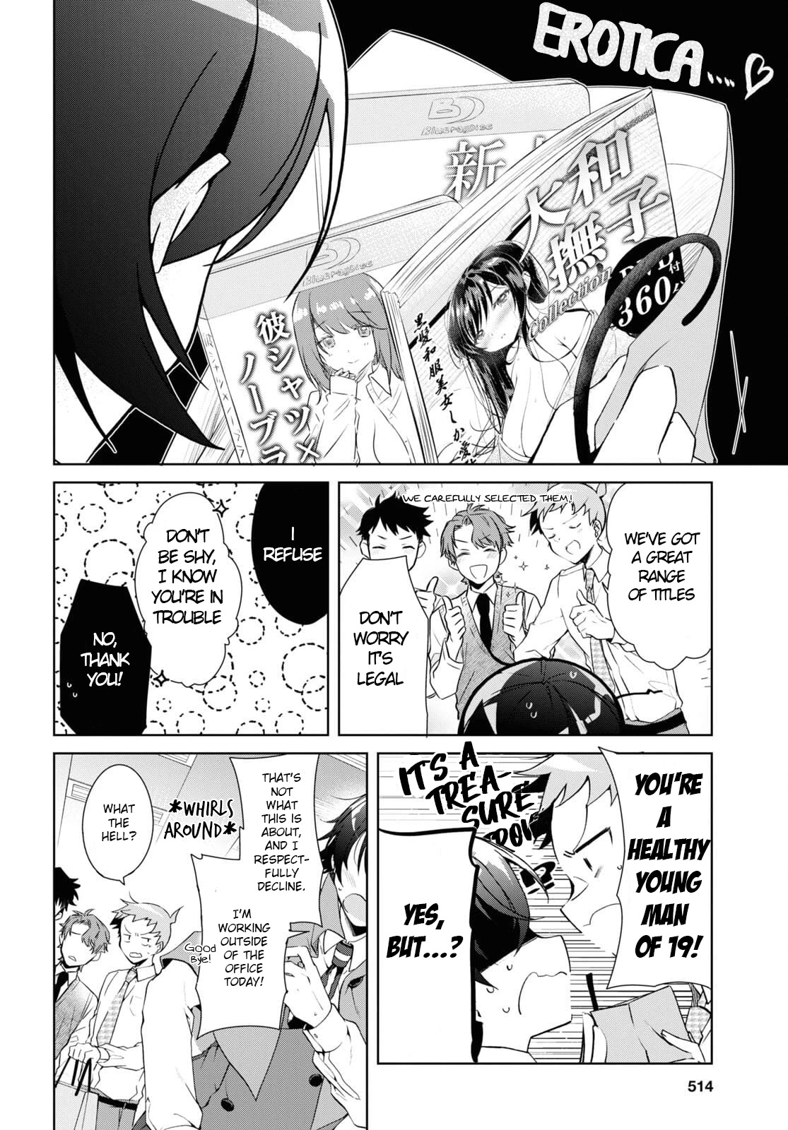 Isshiki-san Wants to Know About Love. chapter 14 page 6