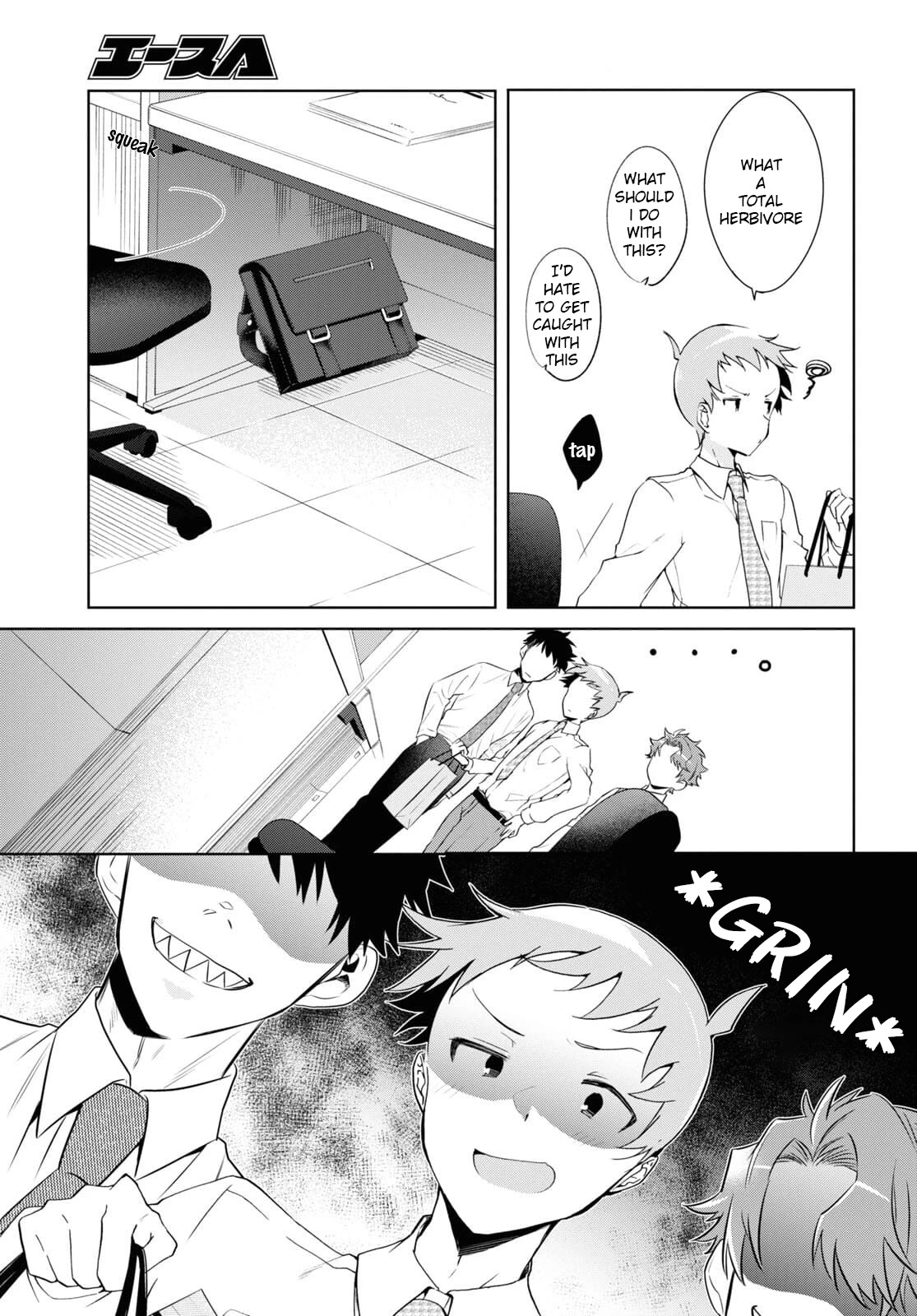 Isshiki-san Wants to Know About Love. chapter 14 page 7