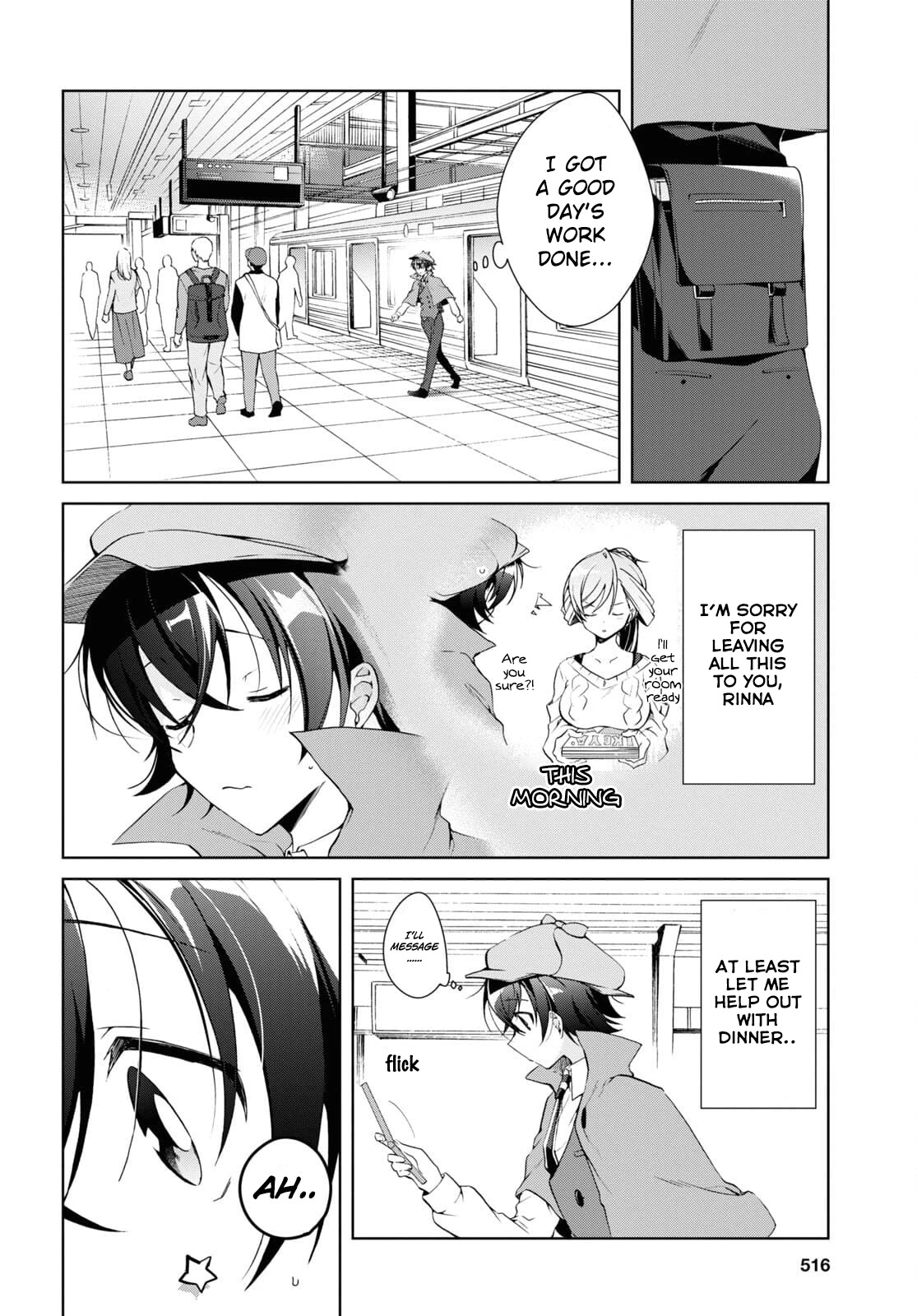 Isshiki-san Wants to Know About Love. chapter 14 page 8