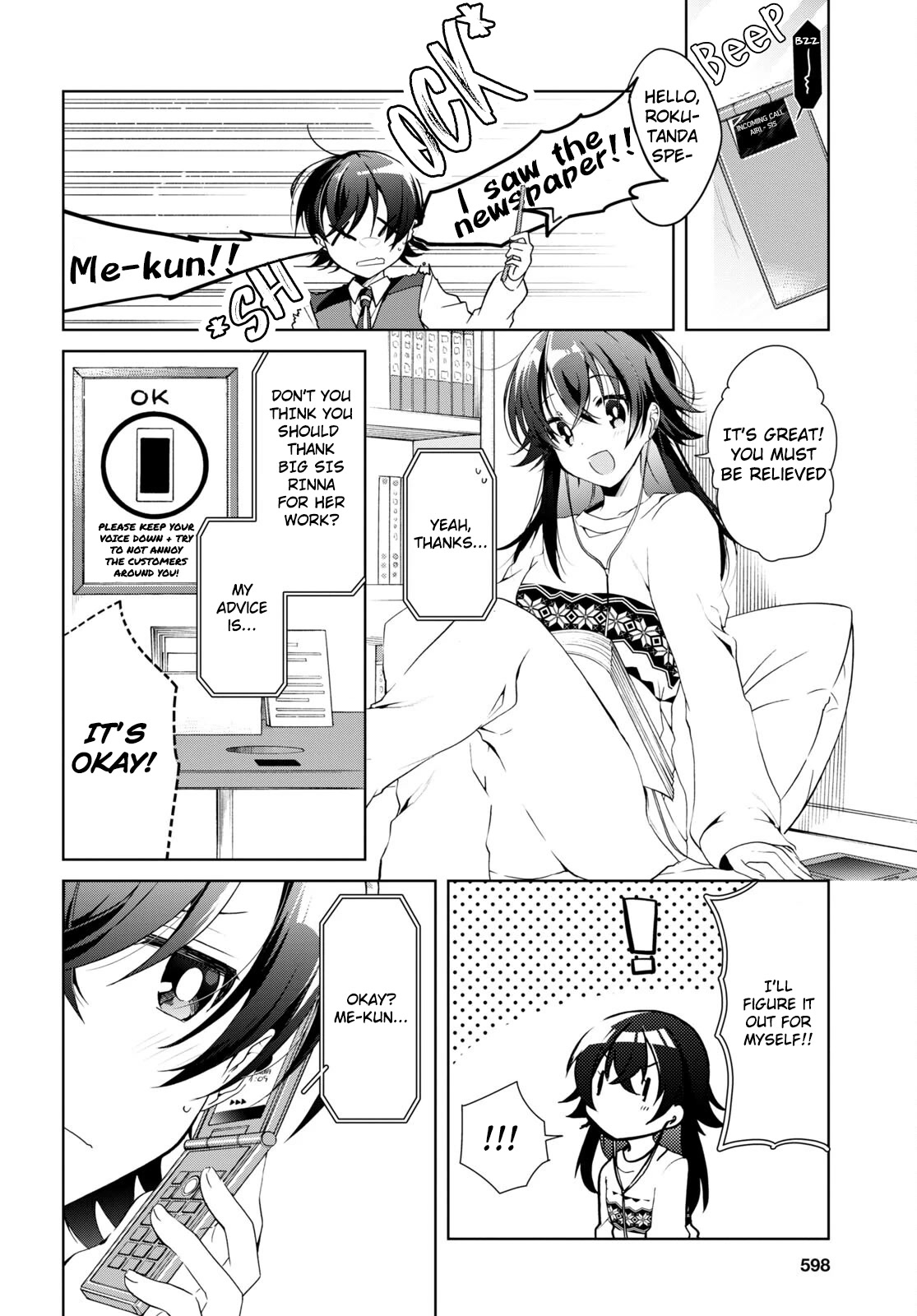 Isshiki-san Wants to Know About Love. chapter 15 page 12
