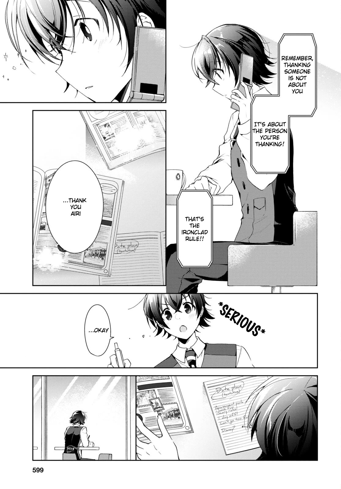 Isshiki-san Wants to Know About Love. chapter 15 page 13