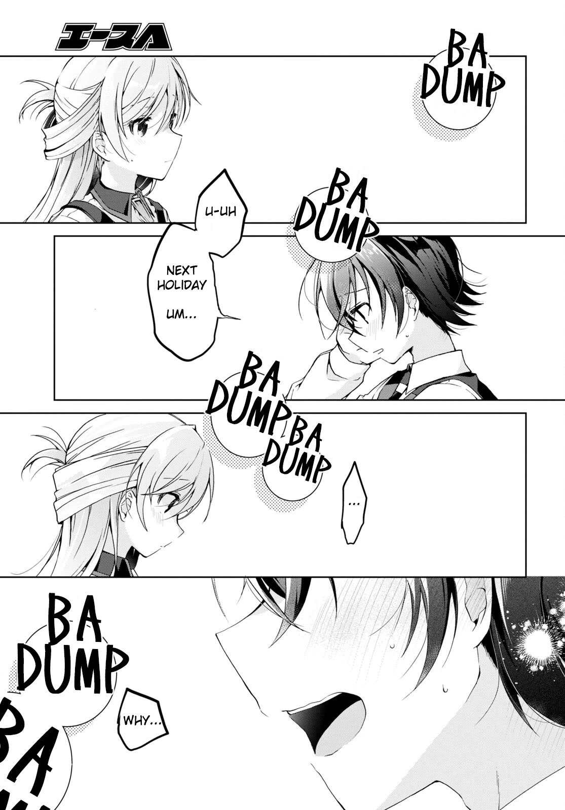 Isshiki-san Wants to Know About Love. chapter 15 page 19