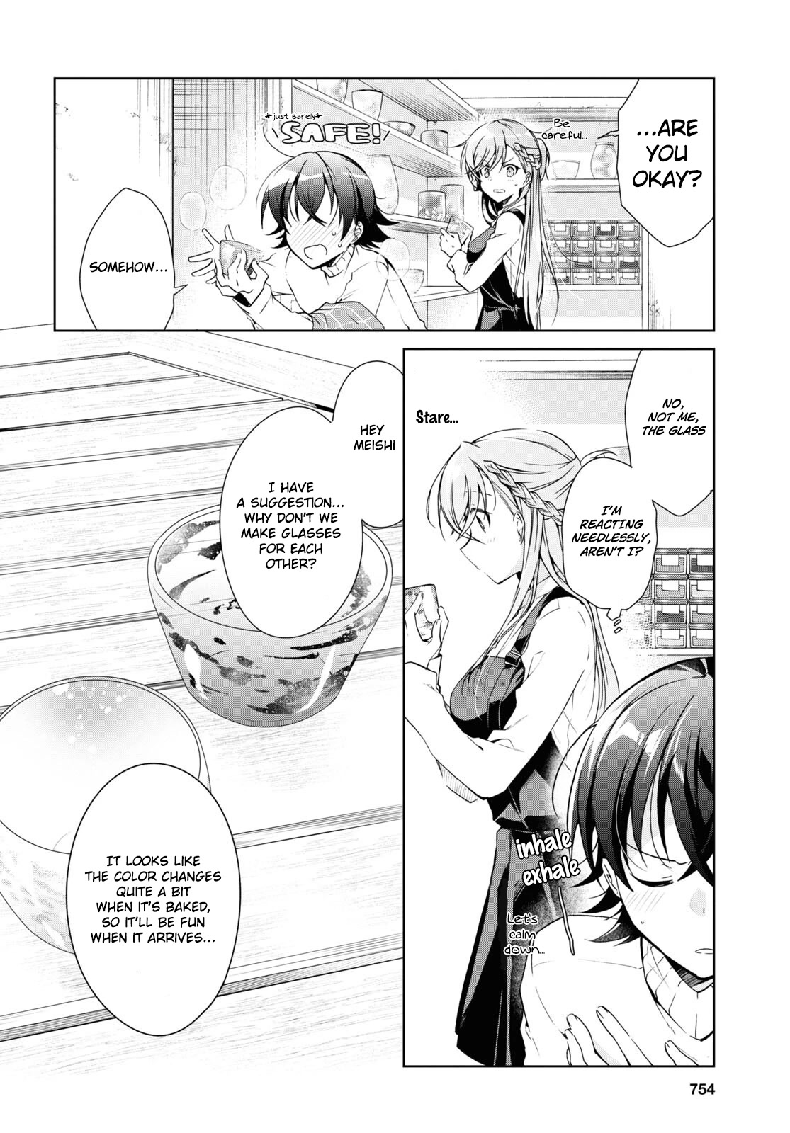 Isshiki-san Wants to Know About Love. chapter 16 page 22