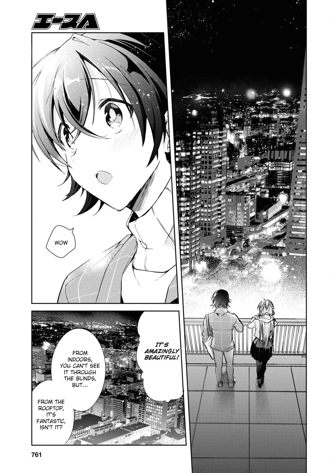 Isshiki-san Wants to Know About Love. chapter 16 page 29