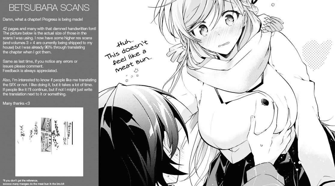 Isshiki-san Wants to Know About Love. chapter 16 page 42