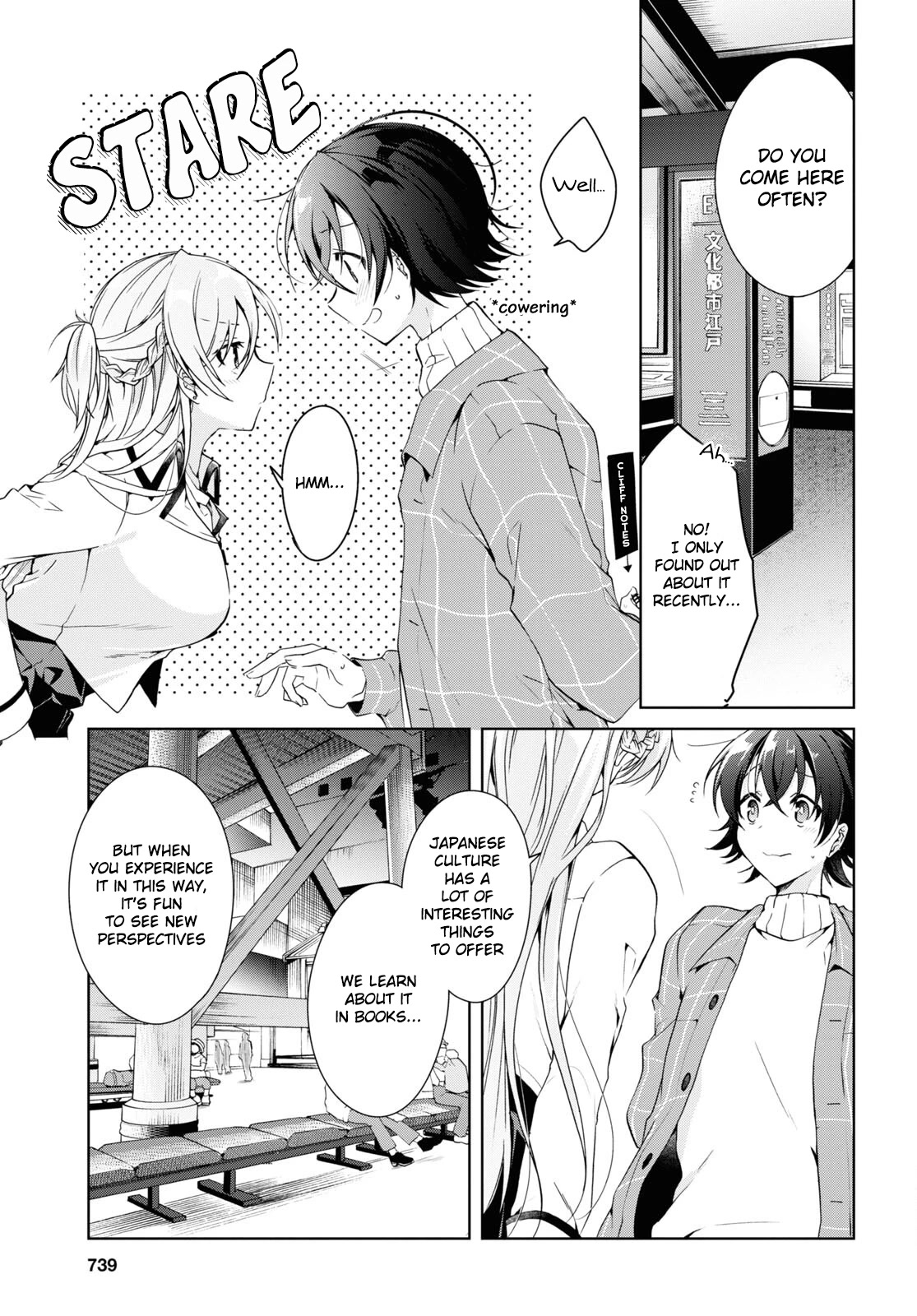 Isshiki-san Wants to Know About Love. chapter 16 page 7