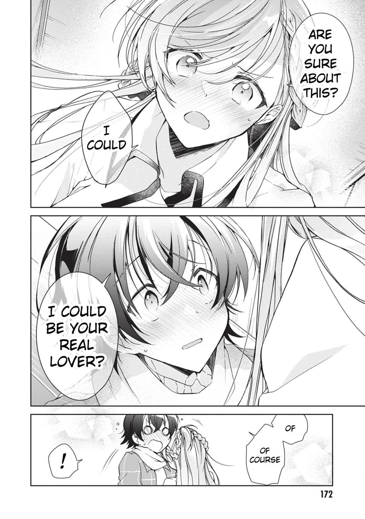 Isshiki-san Wants to Know About Love. chapter 17 page 12