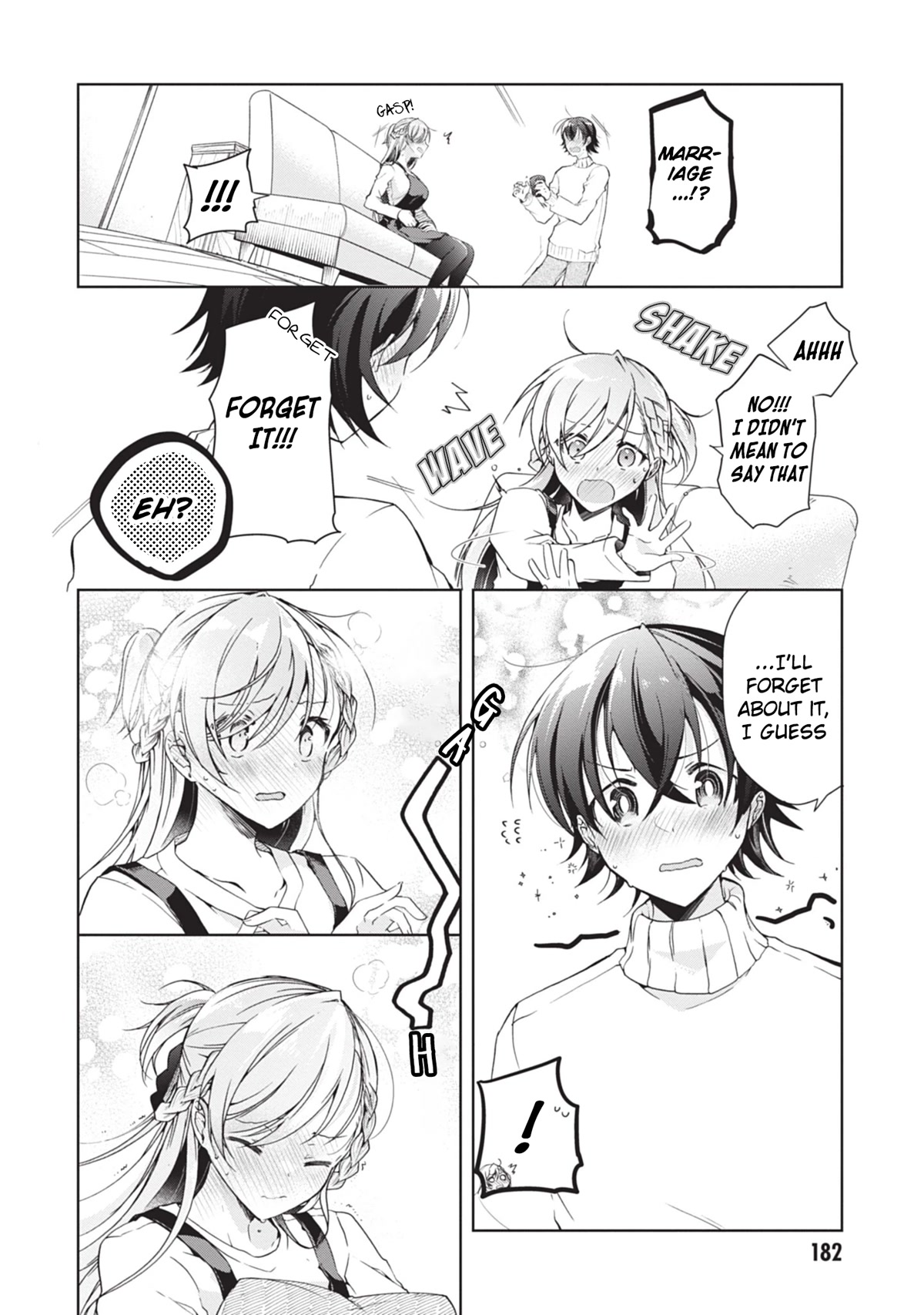 Isshiki-san Wants to Know About Love. chapter 17 page 21