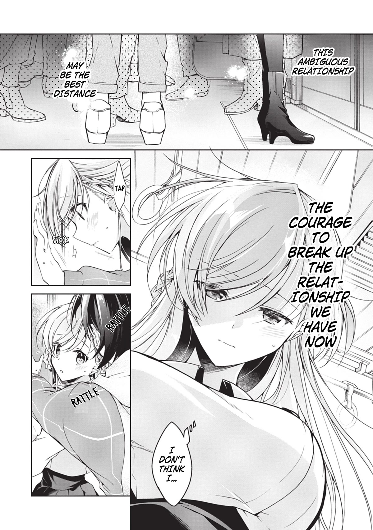 Isshiki-san Wants to Know About Love. chapter 17 page 6