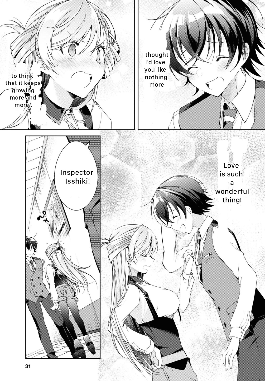 Isshiki-san Wants to Know About Love. chapter 18 page 16