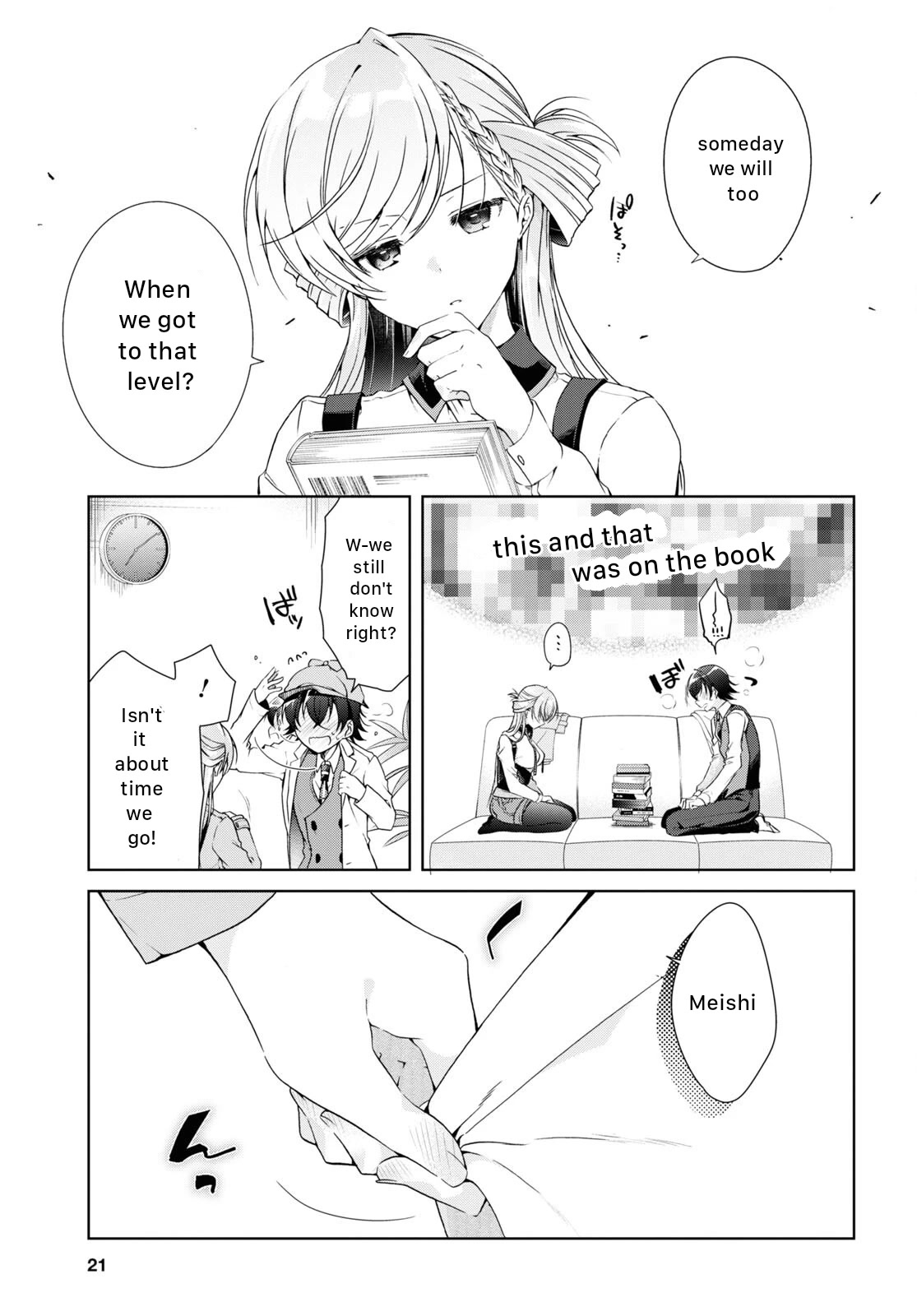 Isshiki-san Wants to Know About Love. chapter 18 page 6