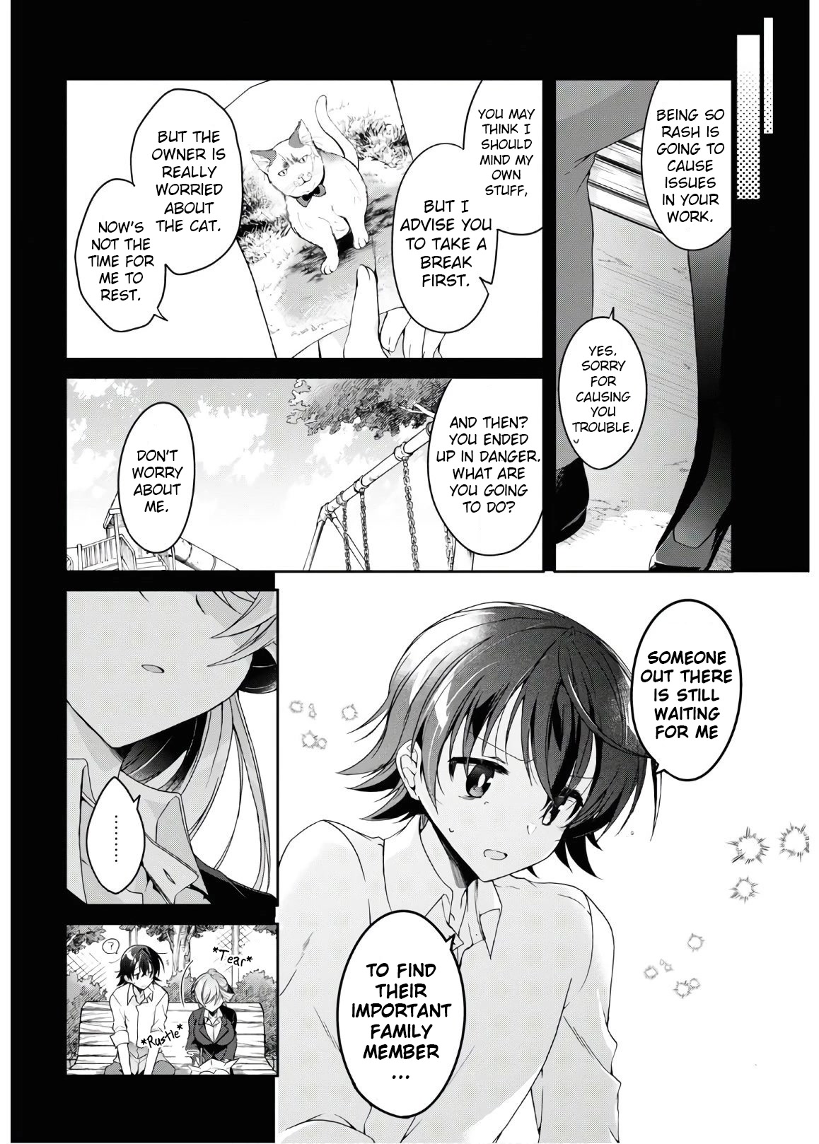 Isshiki-san Wants to Know About Love. chapter 2 page 10